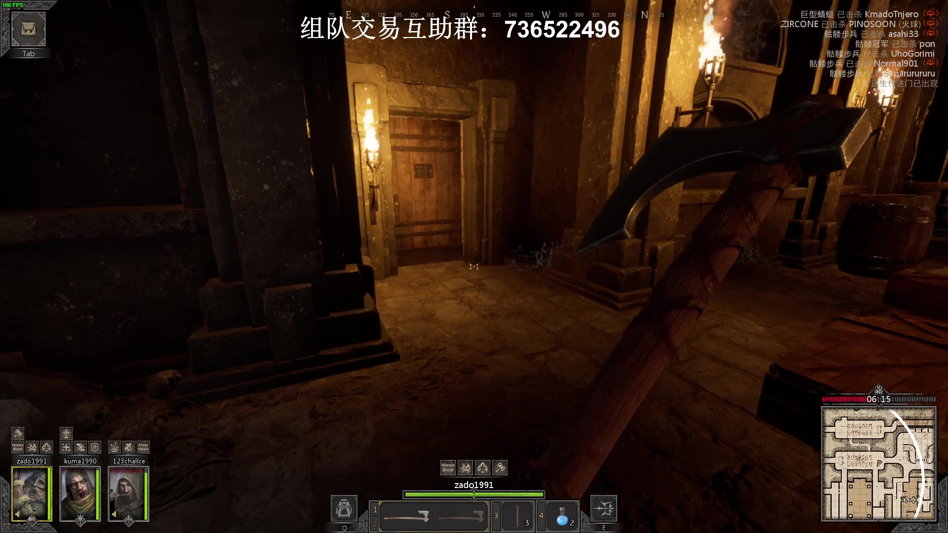 【2023-02-09 22点场】zard1991：zard1991 重生之贼行天下！