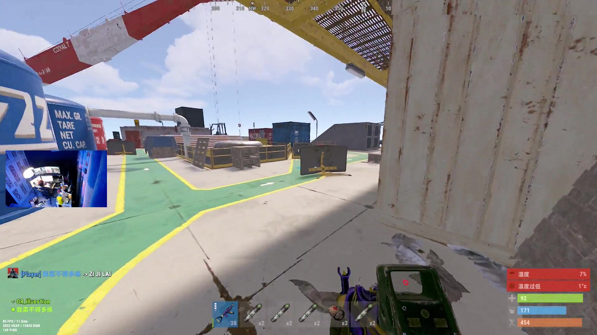 【2023-02-09 21点场】斯祥丶：双人的生存日常