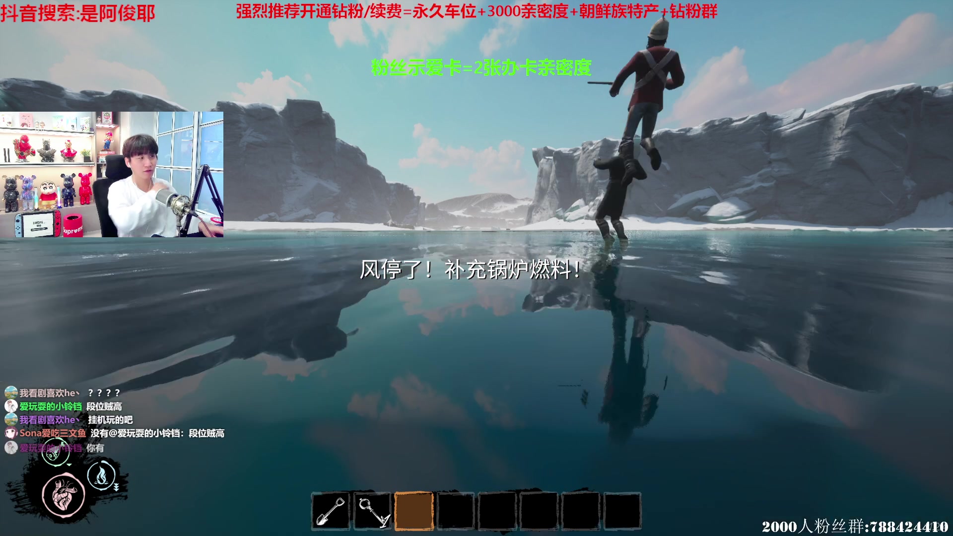 【2023-02-10 15点场】阿俊丶ll：【阿俊】老默，我想吃鱼了。