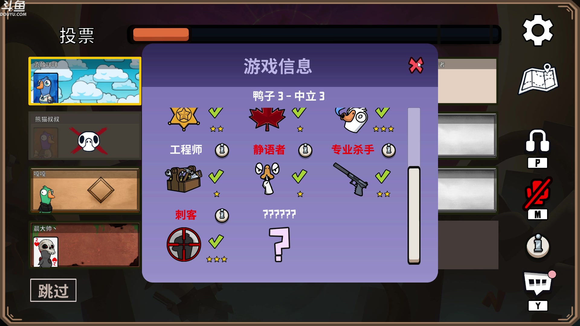 【2023-02-08 07点场】wenshen589：哪有这么容易倒下！