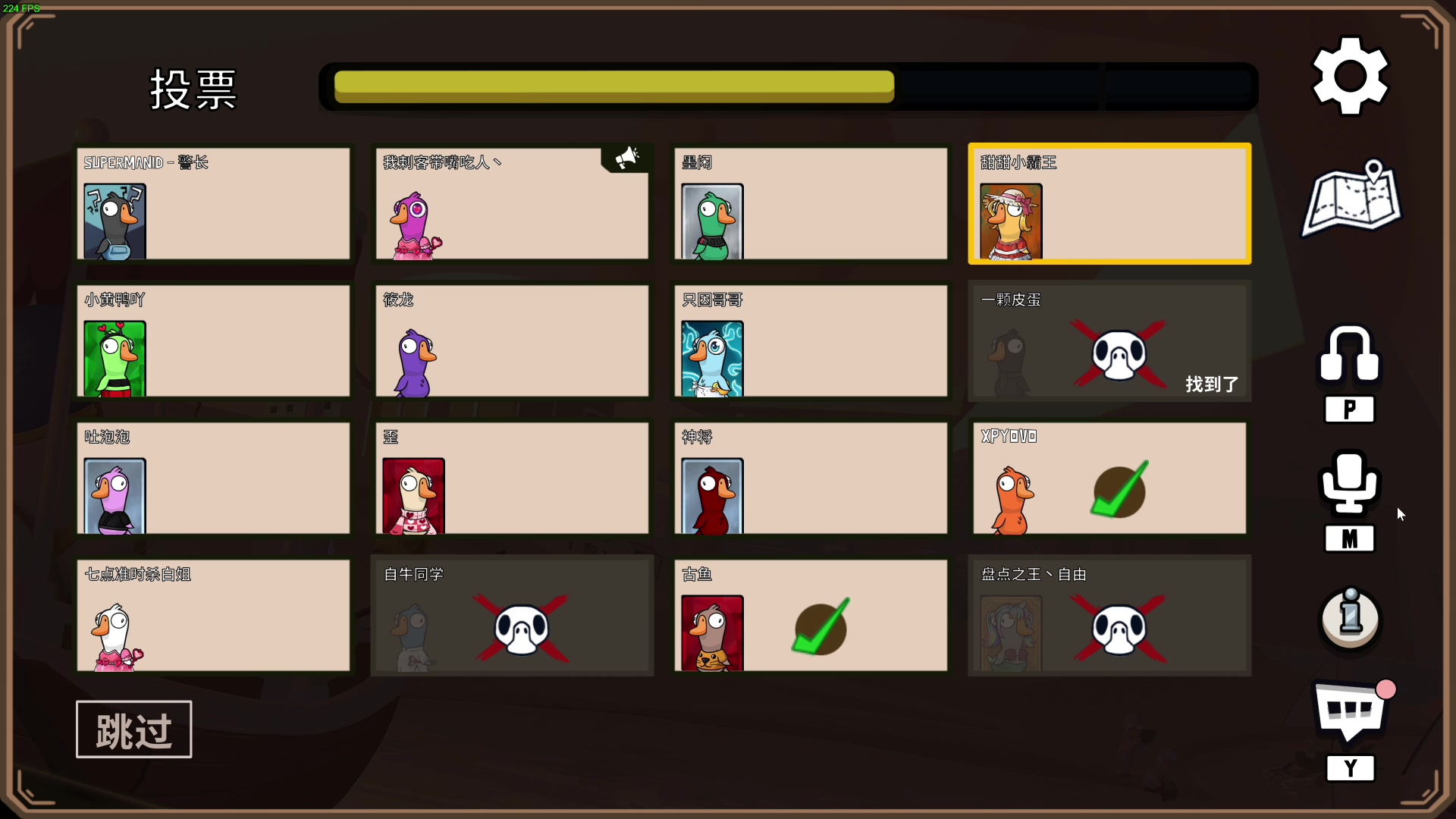 【2023-02-10 21点场】这个ID很流弊：阳光法师 伏D魔（ID