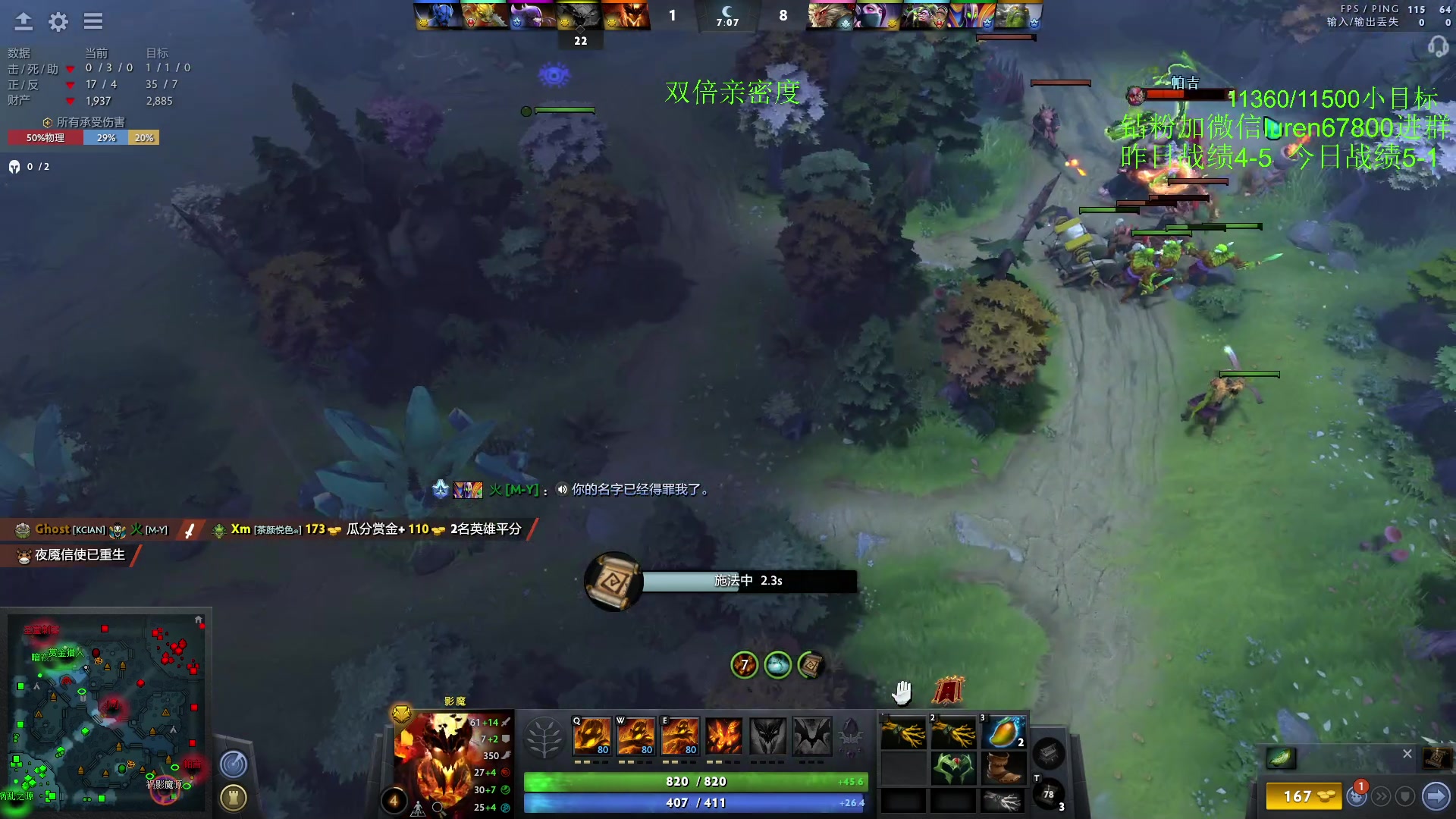 【2023-02-09 20点场】阳光男孩Aq：来到这个直播间你就是高手！