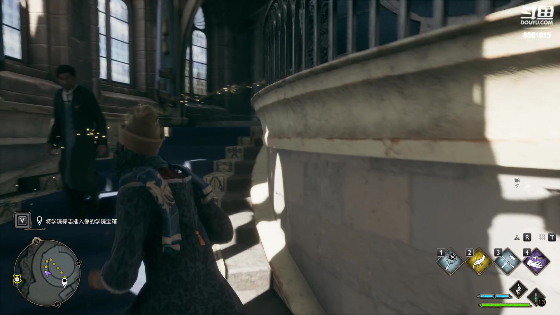 【2023-02-09 11点场】禹幻：【禹幻】霍格沃兹之遗