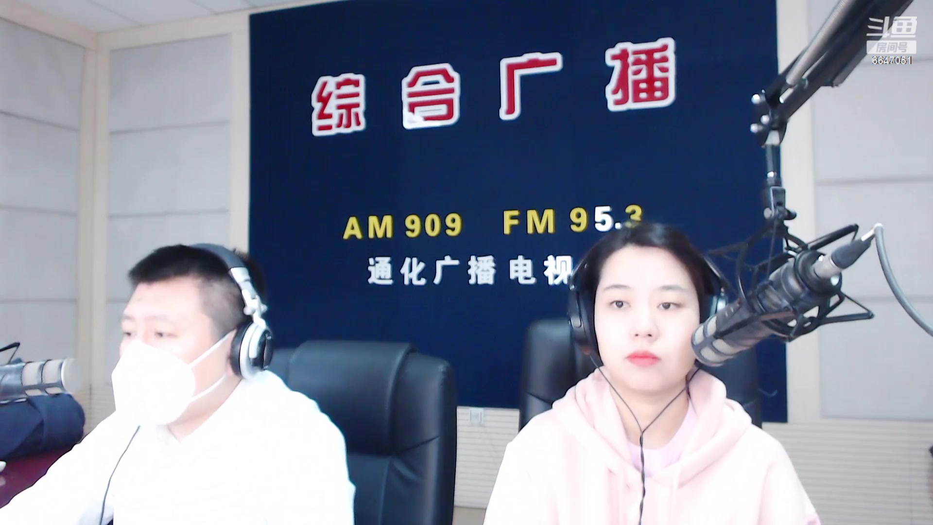 【2023-2-10 7点场】伟达000:好好上班，天天向上~