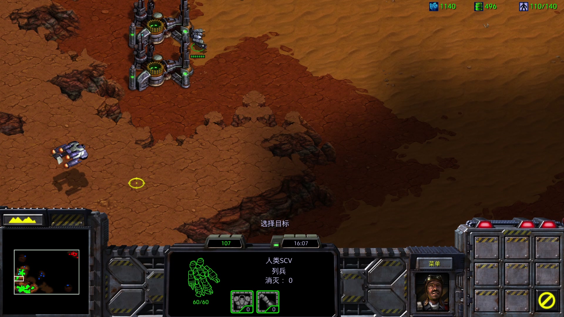 【2023-02-10 00点场】陶可可coco：魔女可♥车球枪全能~