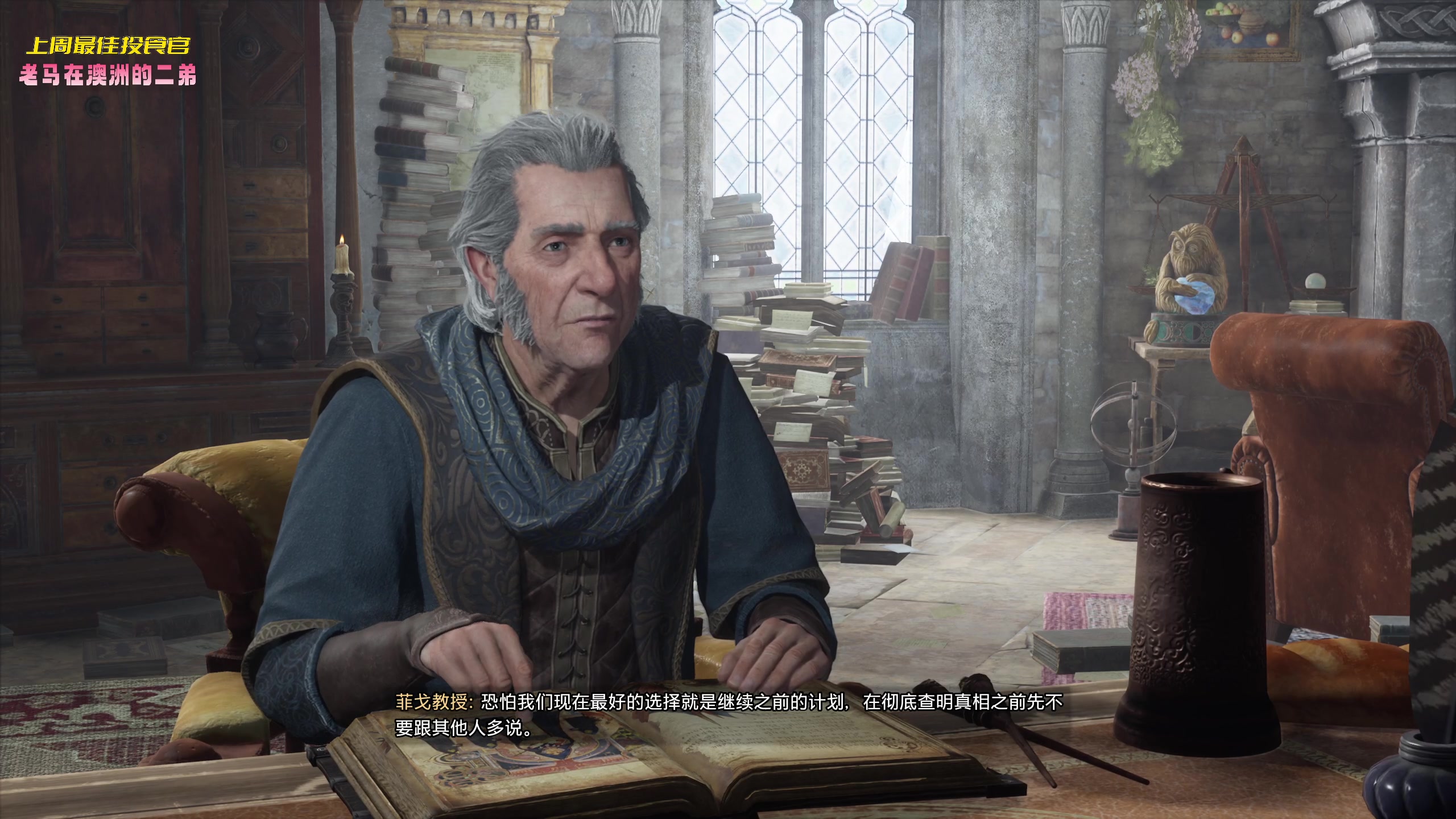 【2023-02-10 00点场】一颗小a桃：【小奶团】桃灵儿变强的第220天