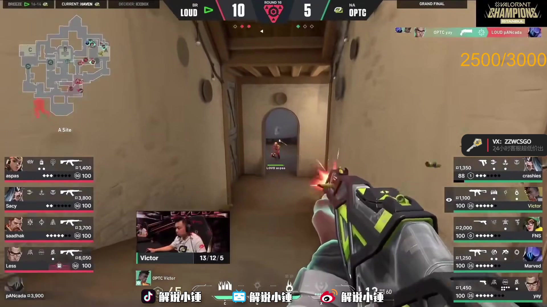 【2023-02-10 09点场】CSGO解说伟伟：一百倍亲密度 剑指2600分