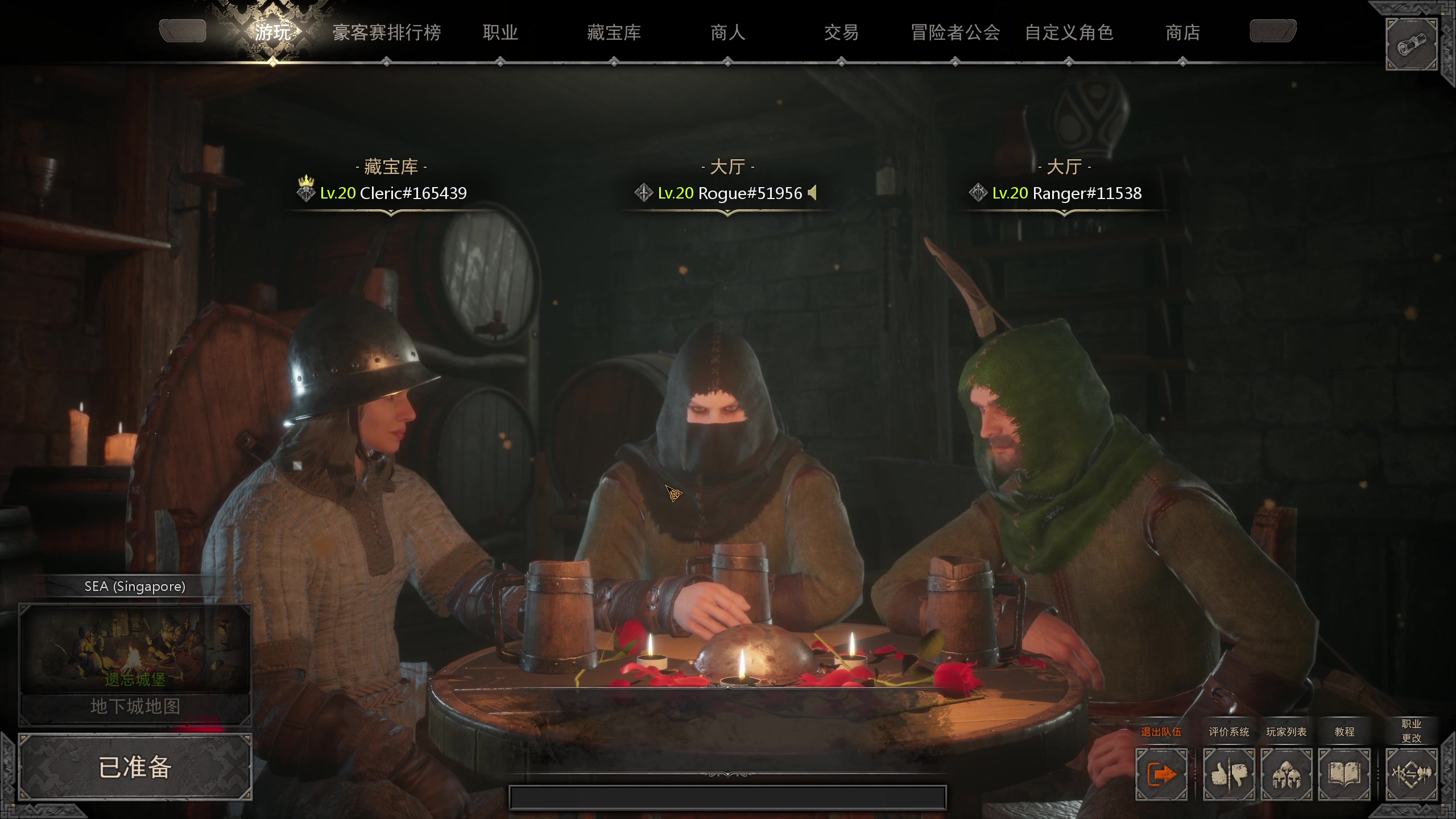【2023-02-10 20点场】大Mu金仙丶：大mu的随缘直播间-