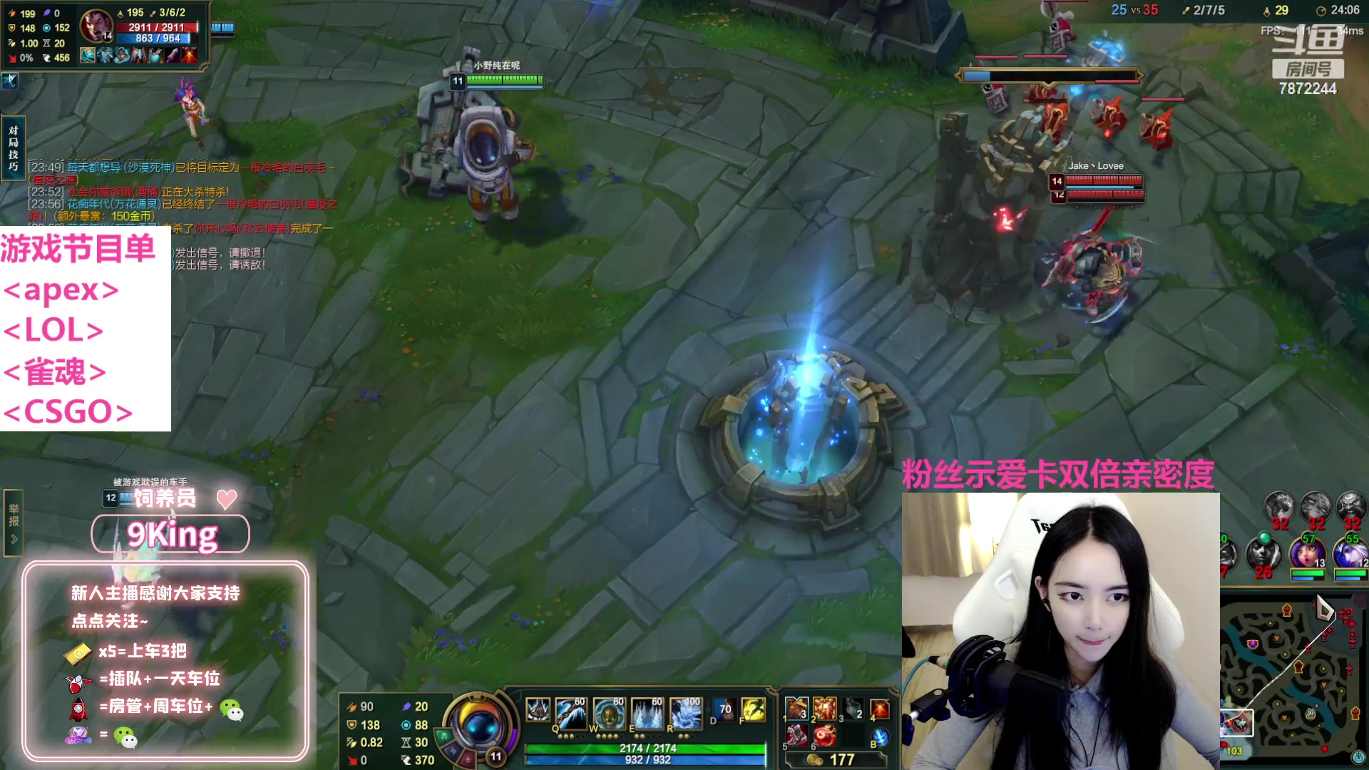 【2023-2-10 3点场】小野纯Quinlivan:全能游戏御姐~