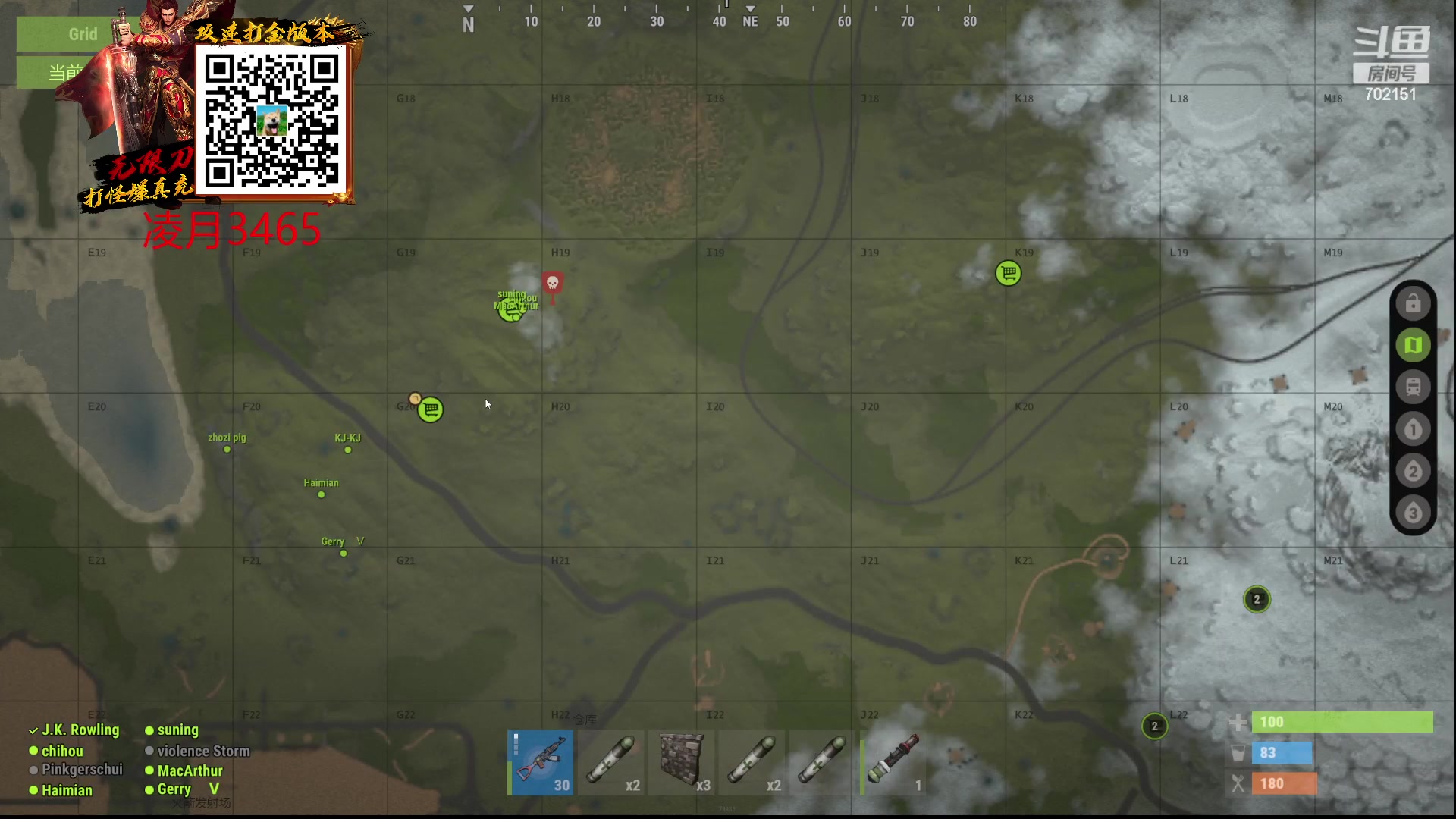 【2023-02-10 17点场】GY阳哥：(今日双倍)报仇心思一直在