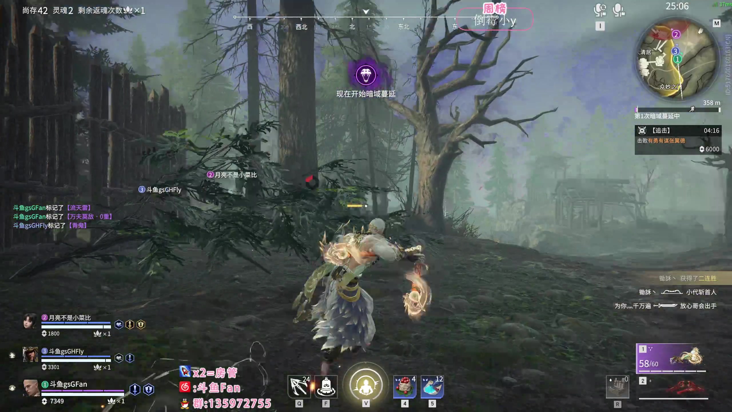 【2023-02-10 00点场】NRK丶反神：兄弟们上班了 新年快乐