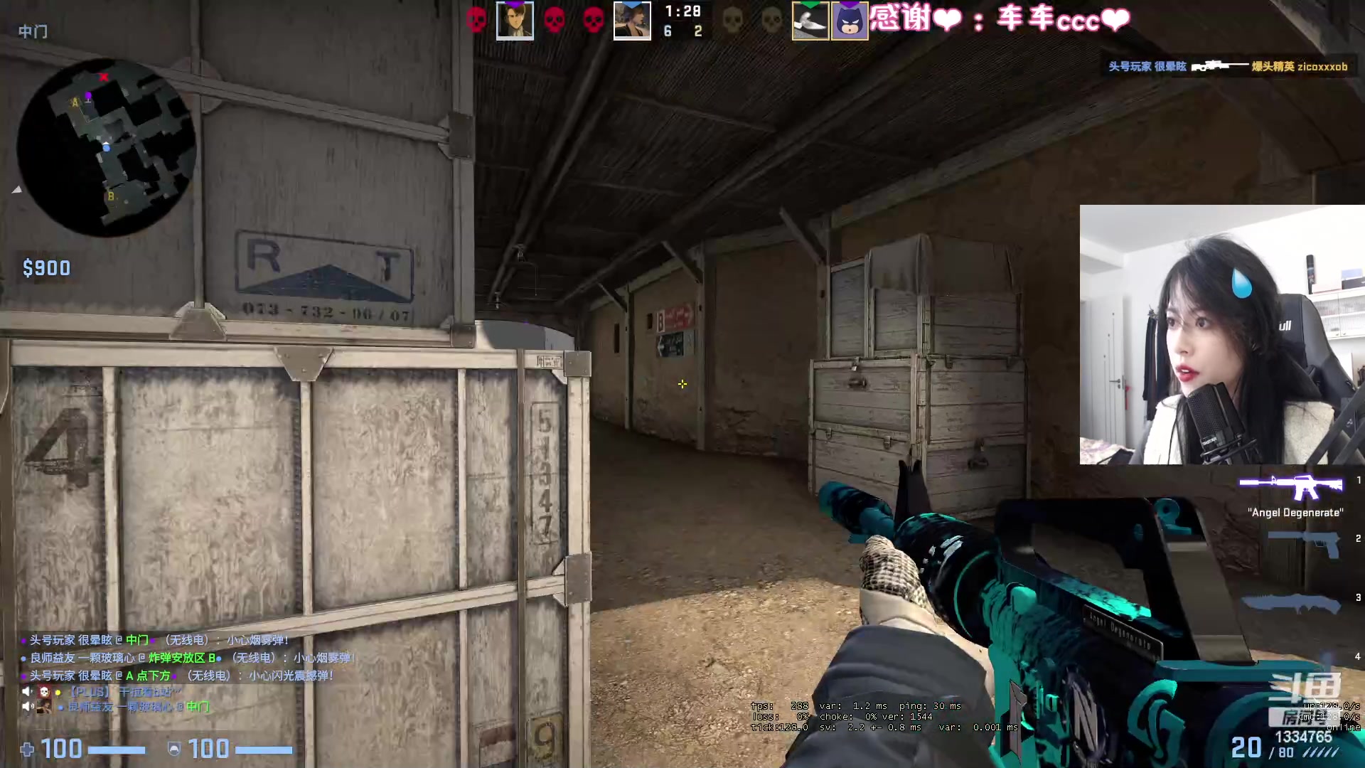 【2023-02-09 19点场】是希文吖丶：【希文】祝你今日愉快~