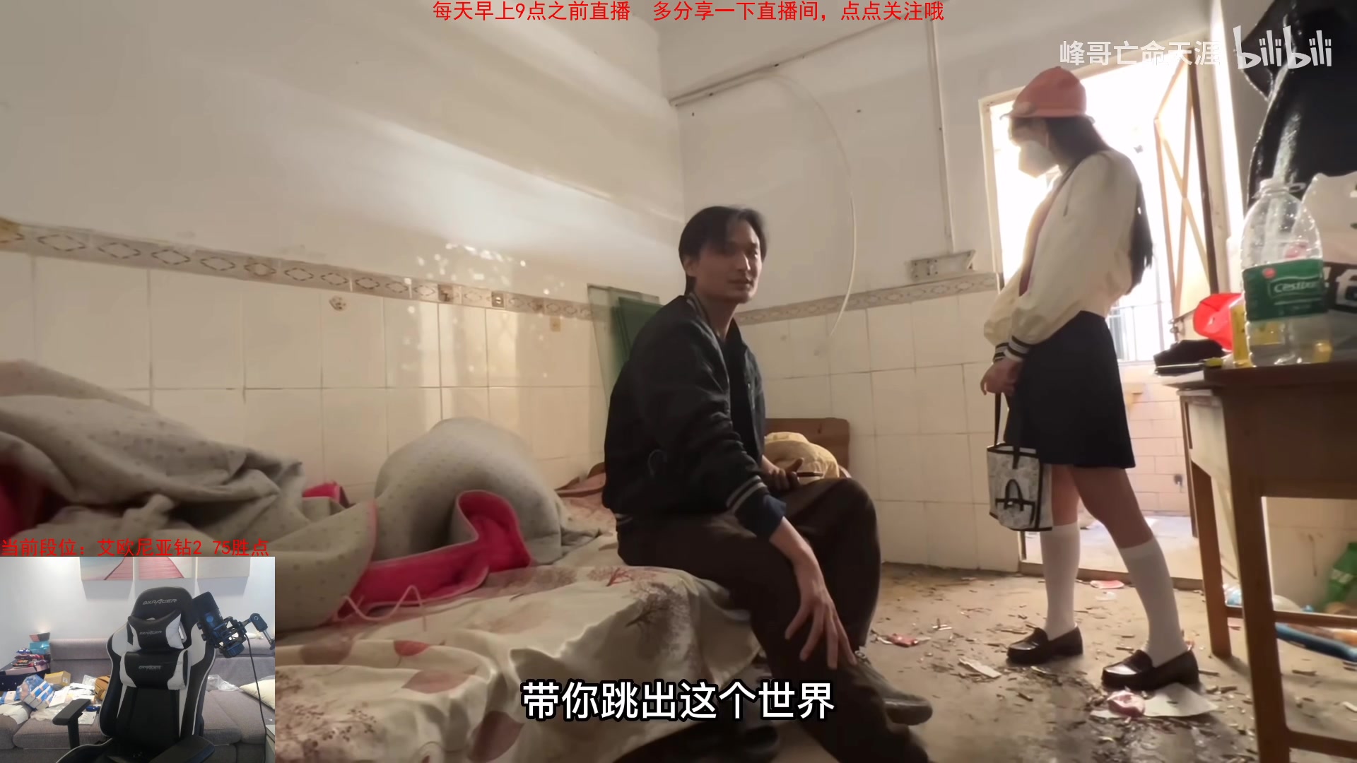 【2023-02-10 12点场】网友张顺飞：今天下午5点开始解说