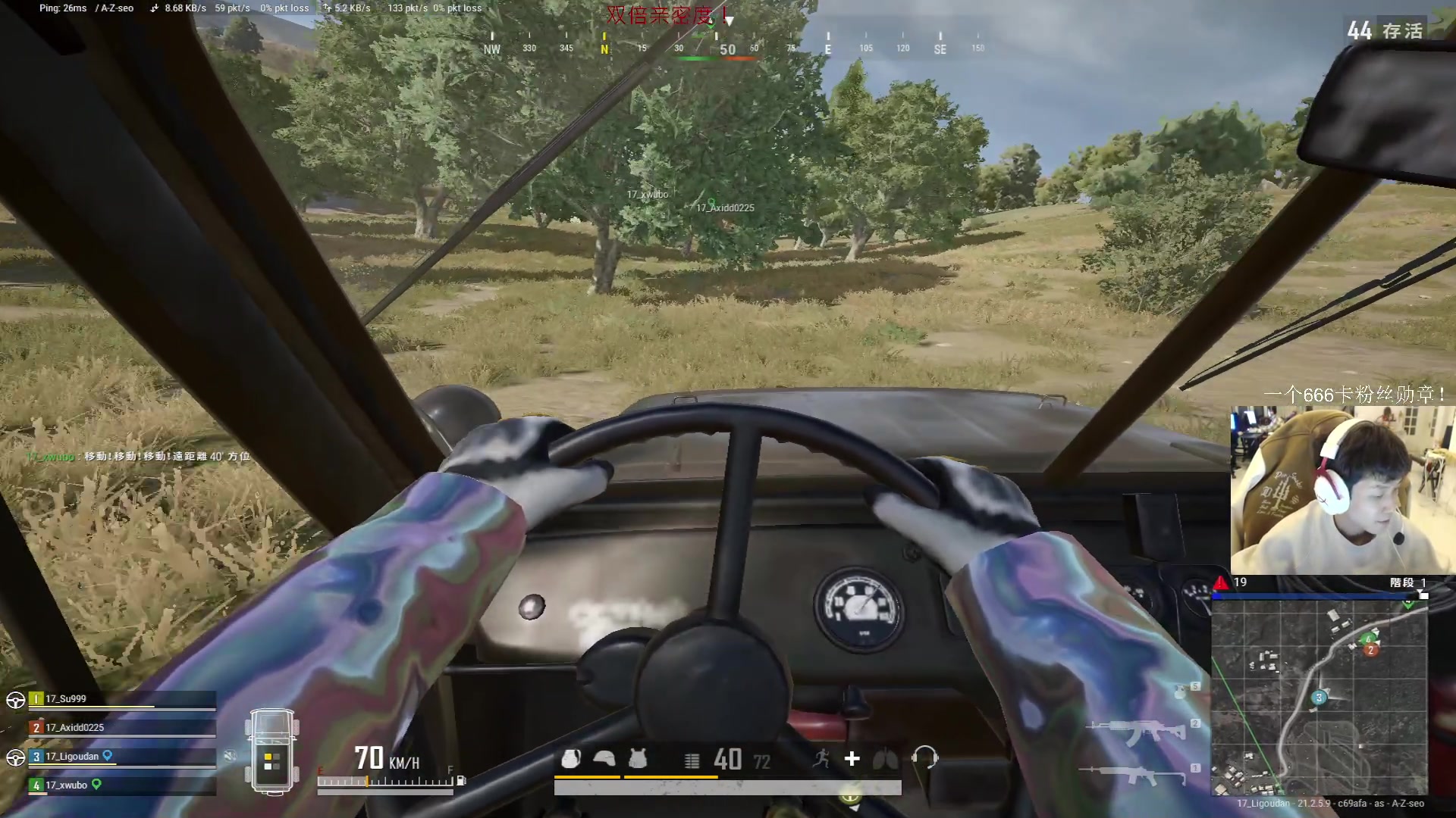 【2023-02-08 21点场】17小鬼丷：[一元粉丝牌]狗蛋康复计划