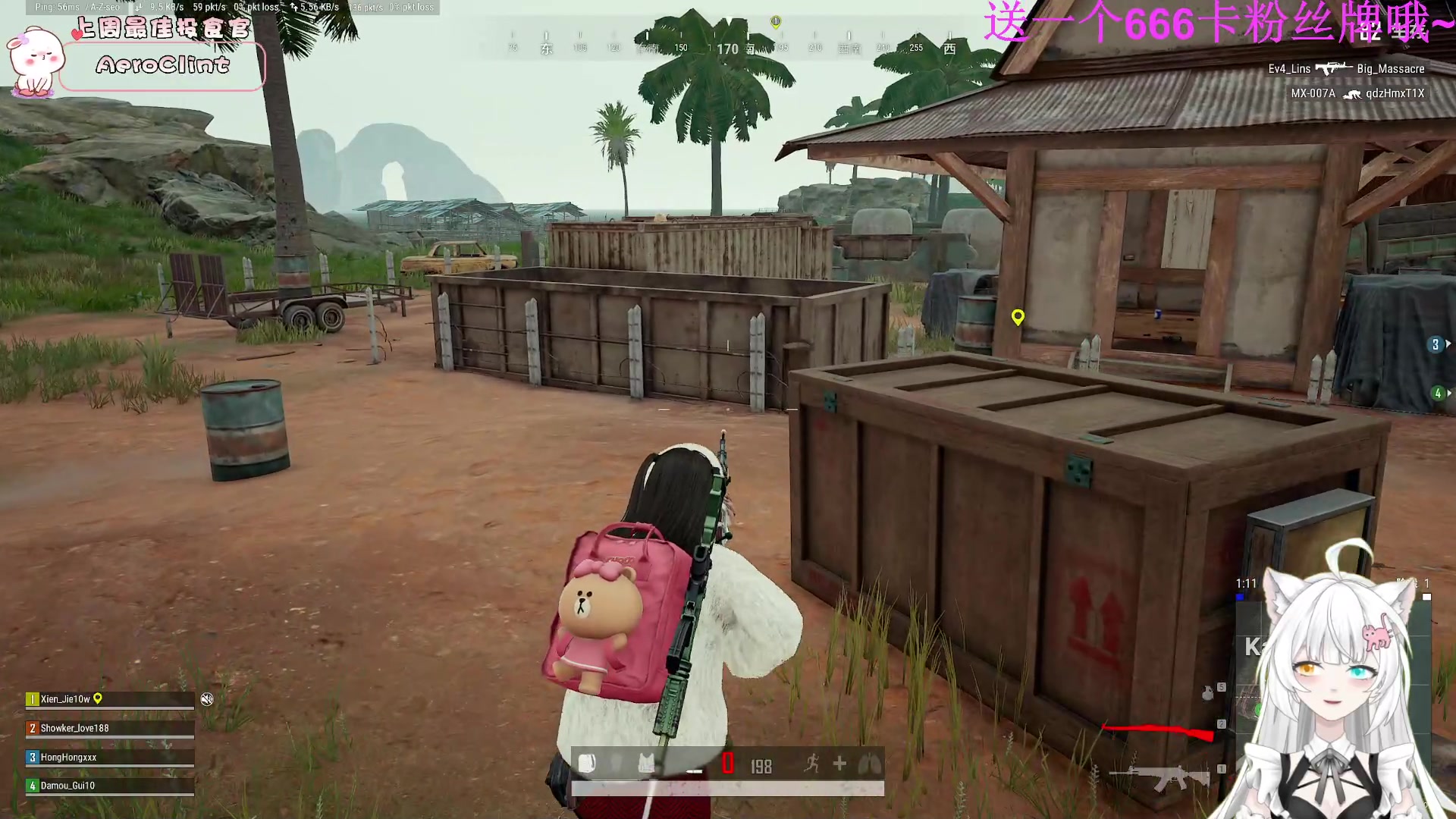 【2023-02-09 22点场】昔恩小姐姐：【小奶团】钻石四倍亲密度哦~~