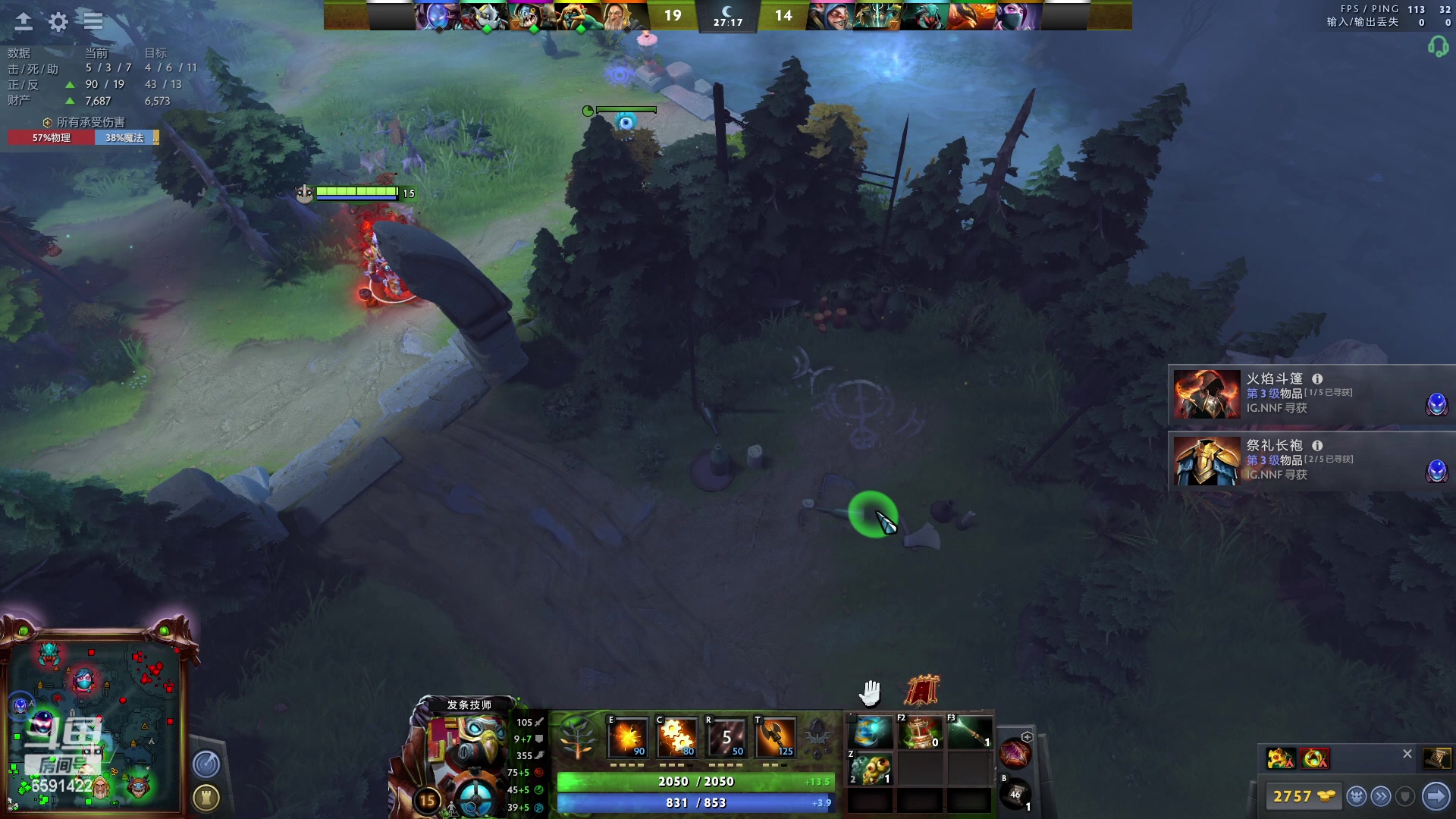 【2023-02-09 22点场】小红豆阿：双倍亲密度，最近搞搞刀塔！！