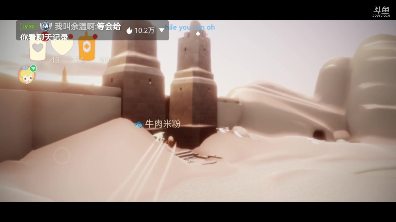 【2023-02-09 22点场】阿雾Uuuuu：【？】我在干嘛？