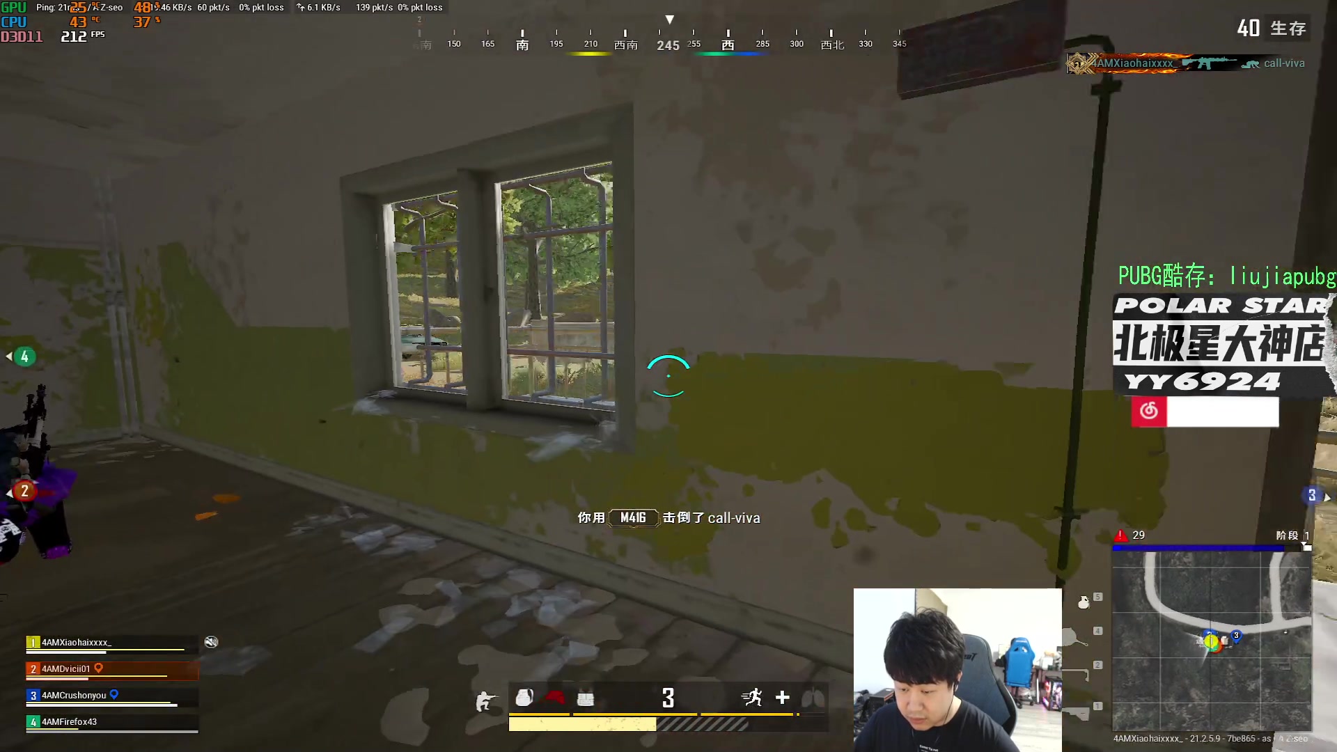 【2023-02-10 13点场】4AM小海xx丶：下午队内rank，晚上BOSS杯！