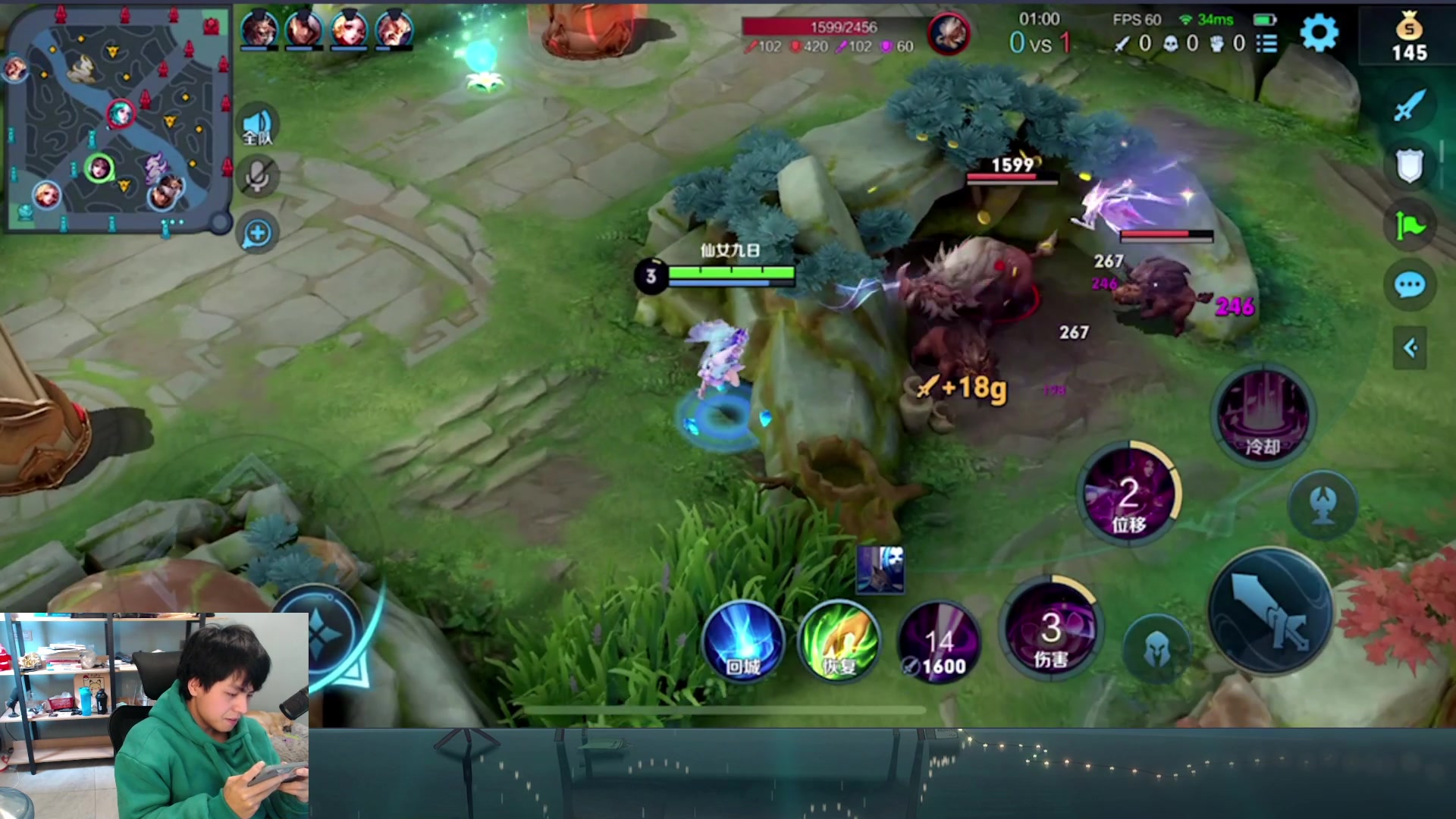 【2023-02-10 13点场】a九日i999：九日：王者荣耀