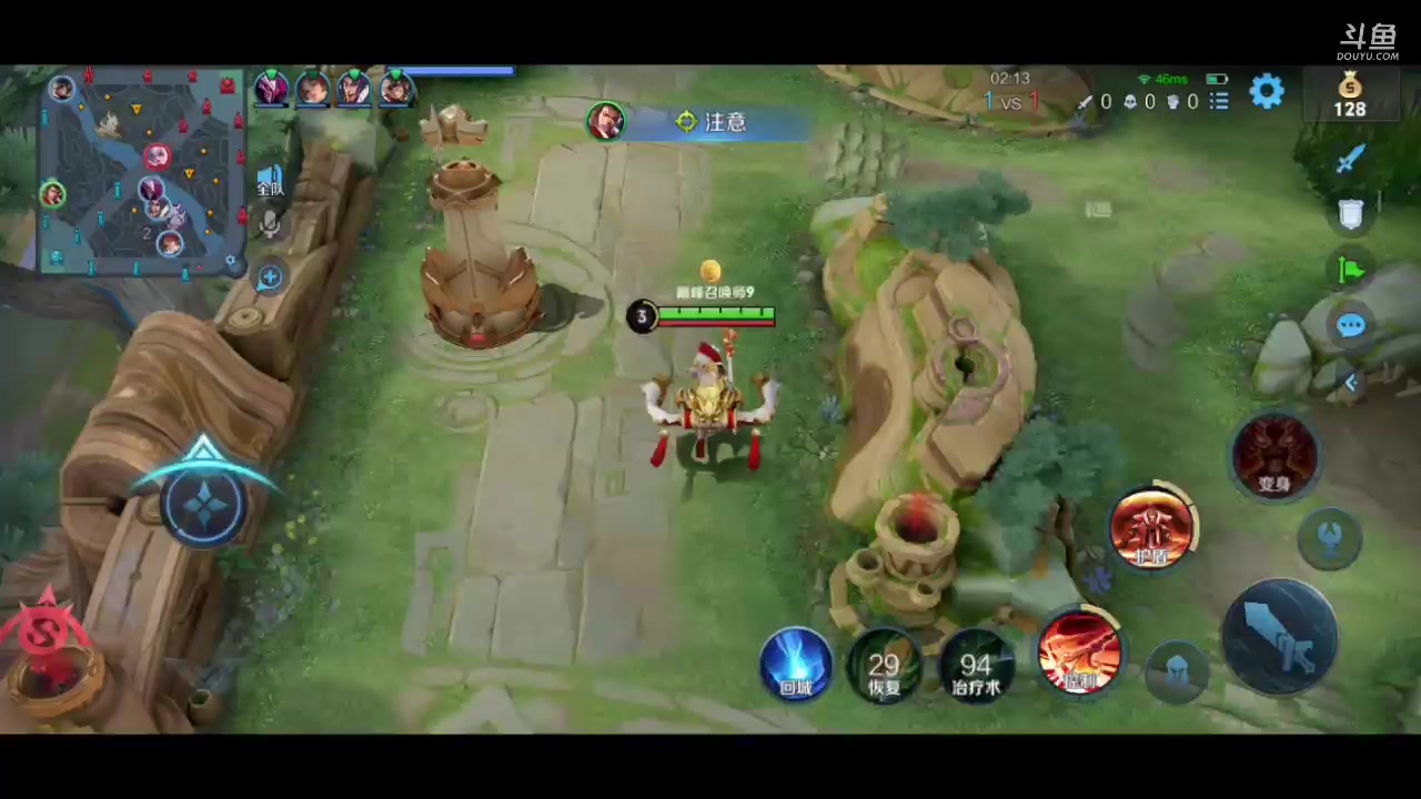 【2023-02-10 19点场】饺灬灬子：巅峰赛1800冲2000！