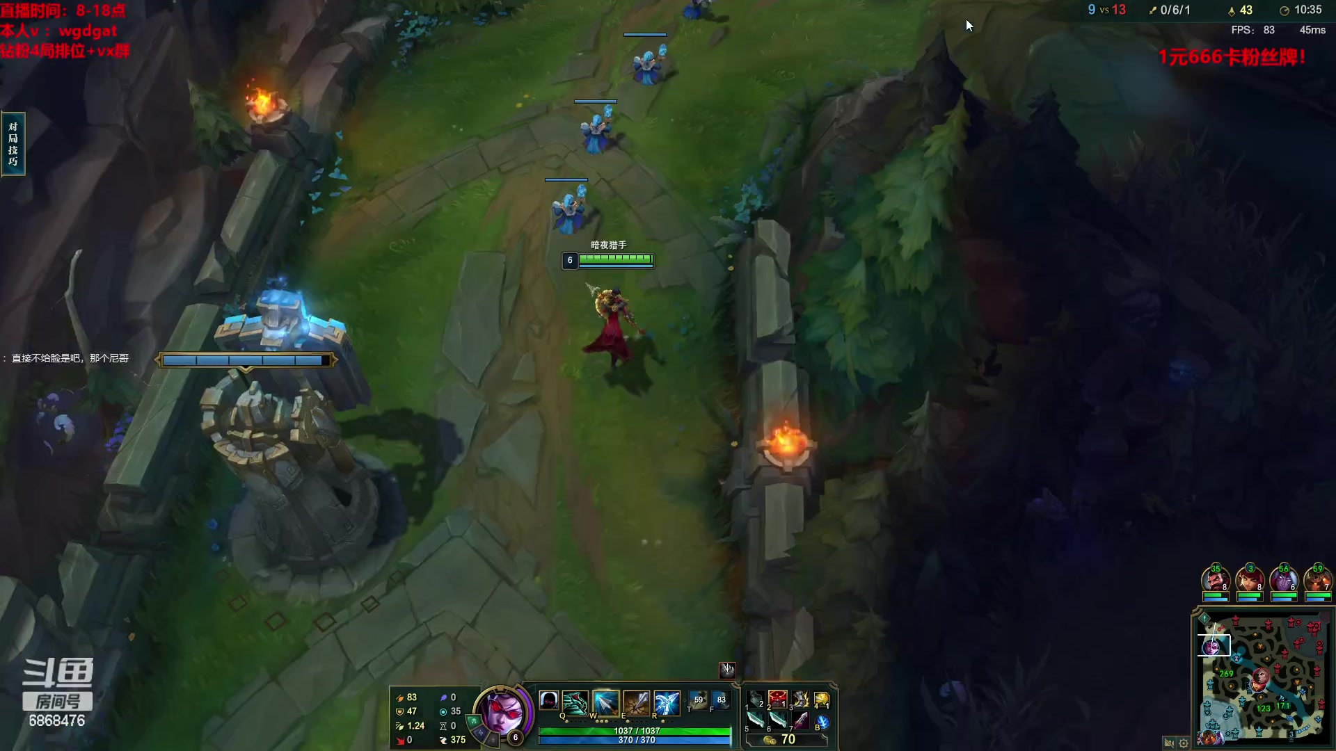 【2023-02-10 14点场】路浩东ouo：你们不配拥有治疗德莱文