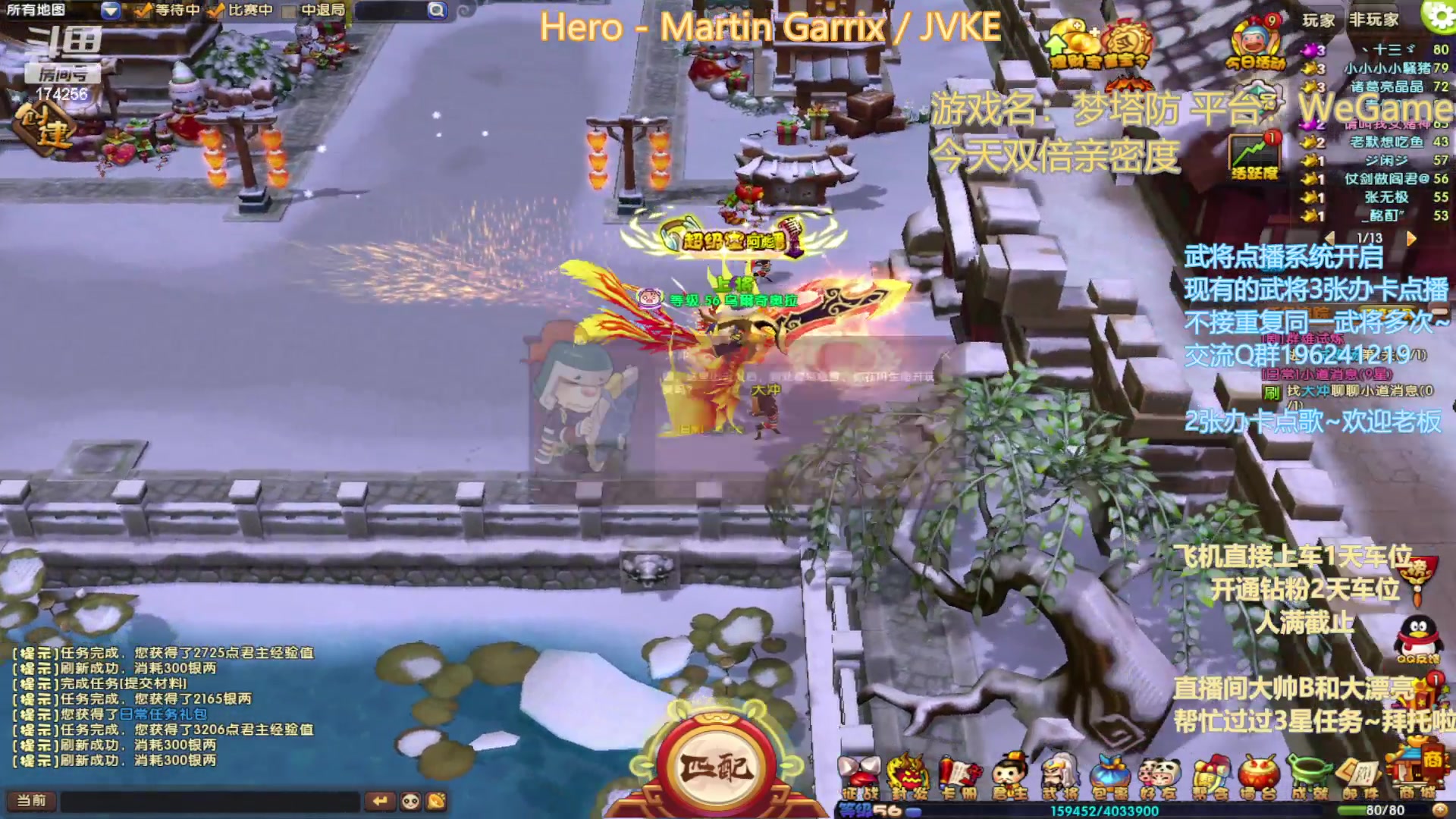 【2023-02-10 00点场】皮小乌：乌：出现吧~皮卡乌！