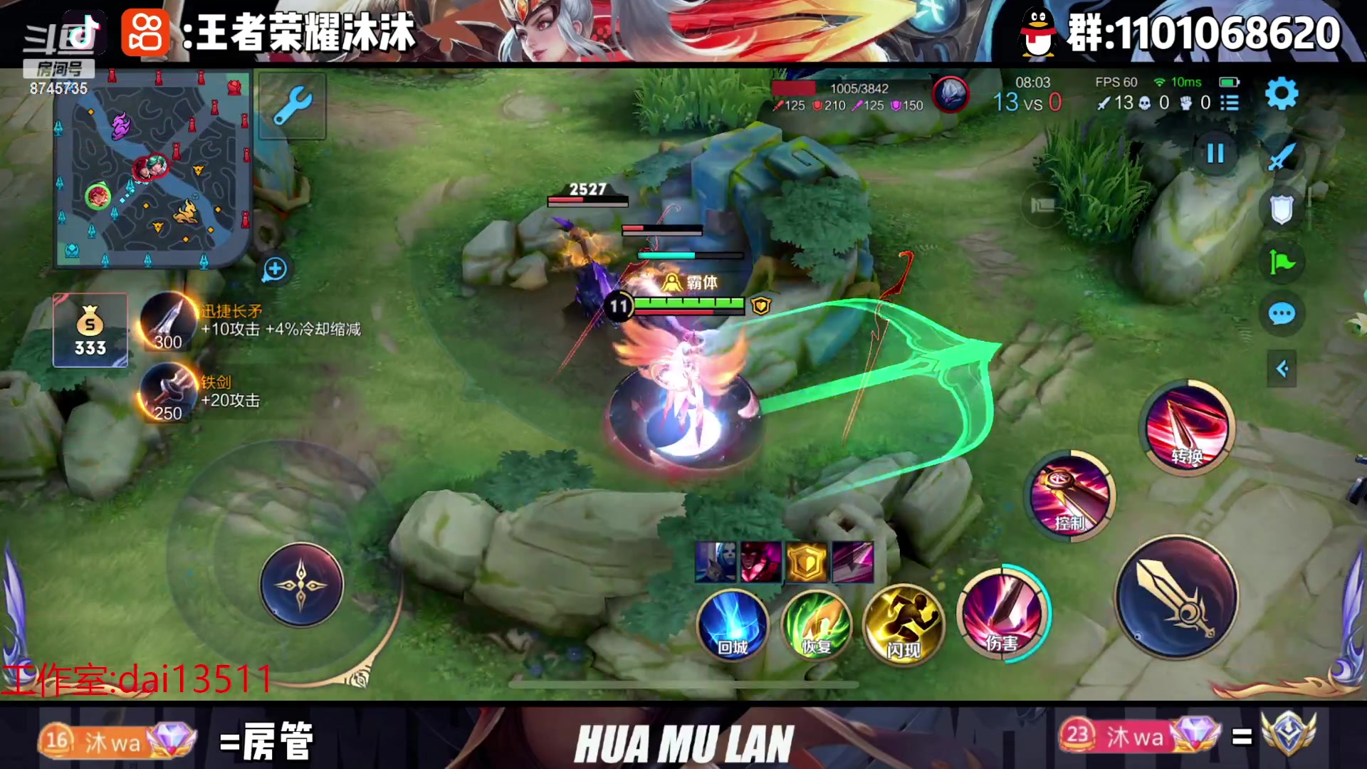 【2023-02-10 18点场】沐沐Ccccc：定个小目标 今天不打信誉分