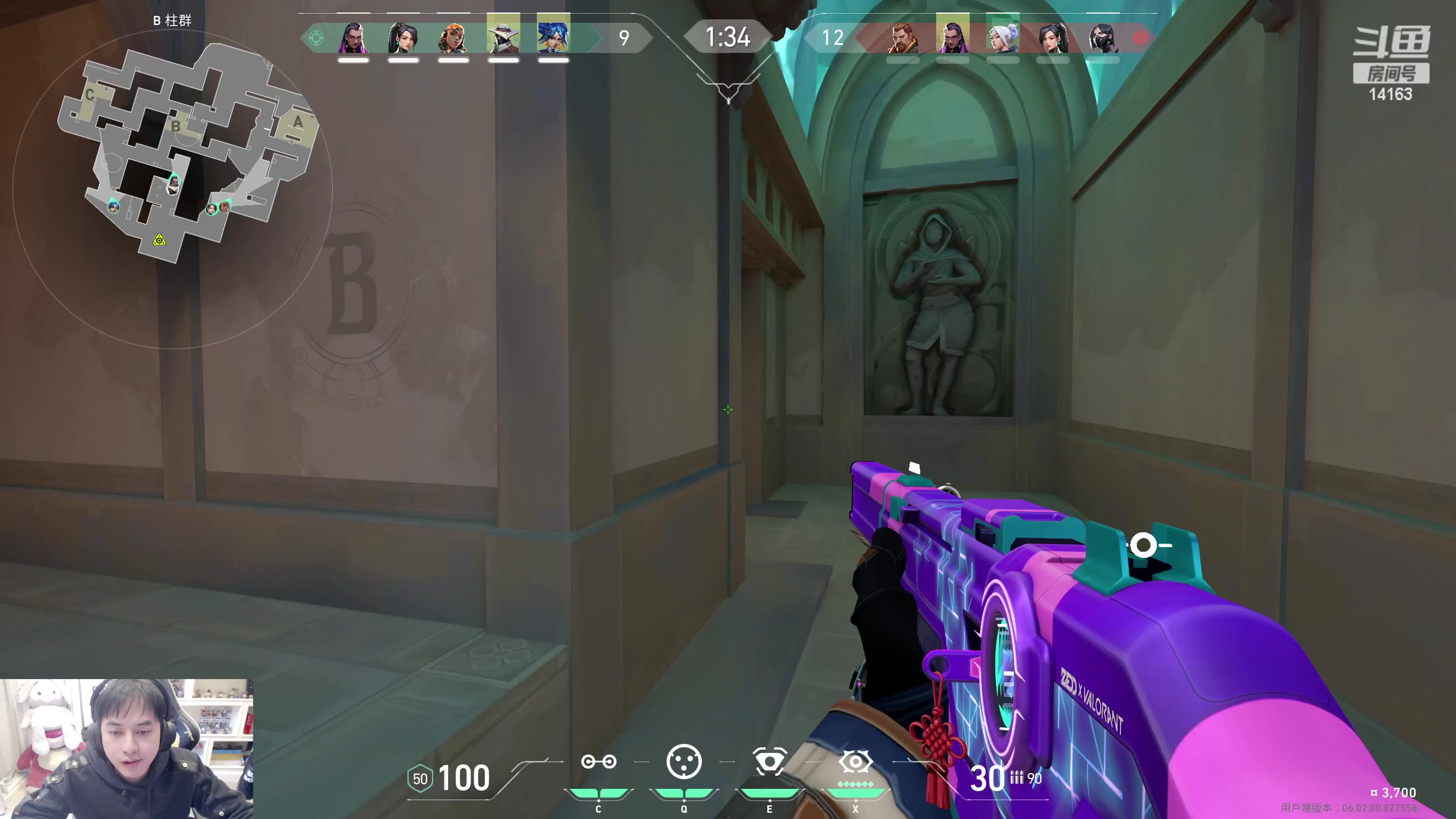 【2023-02-10 13点场】草莓：草莓：帮水友免费上大分