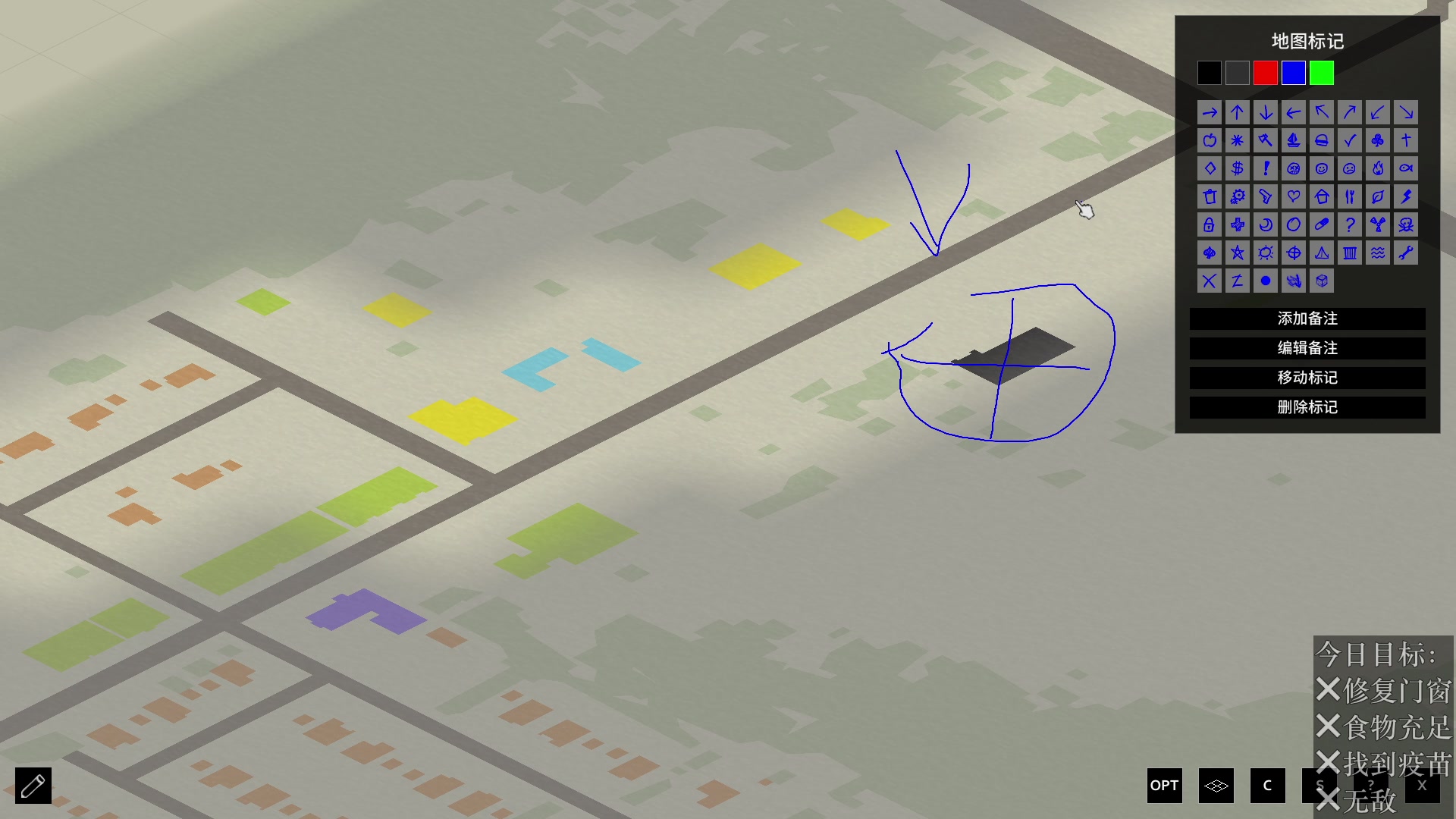 【2023-02-09 18点场】陶可可coco：魔女可♥车球枪全能~