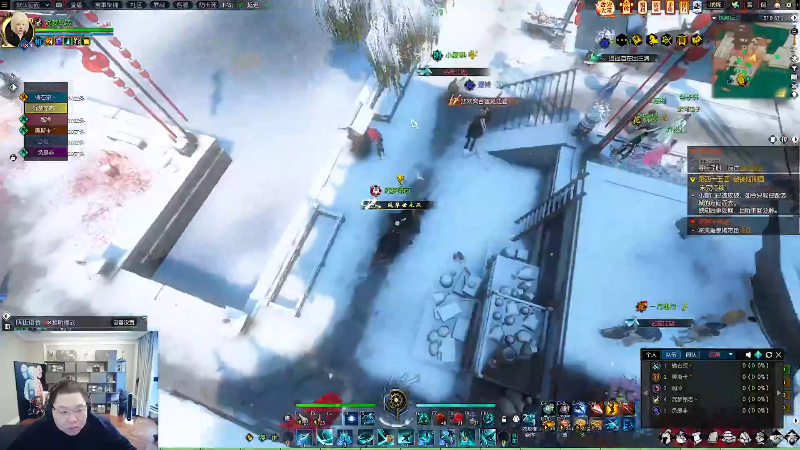 我在斗鱼看即将拥有人鱼线的PDD直播英雄联盟