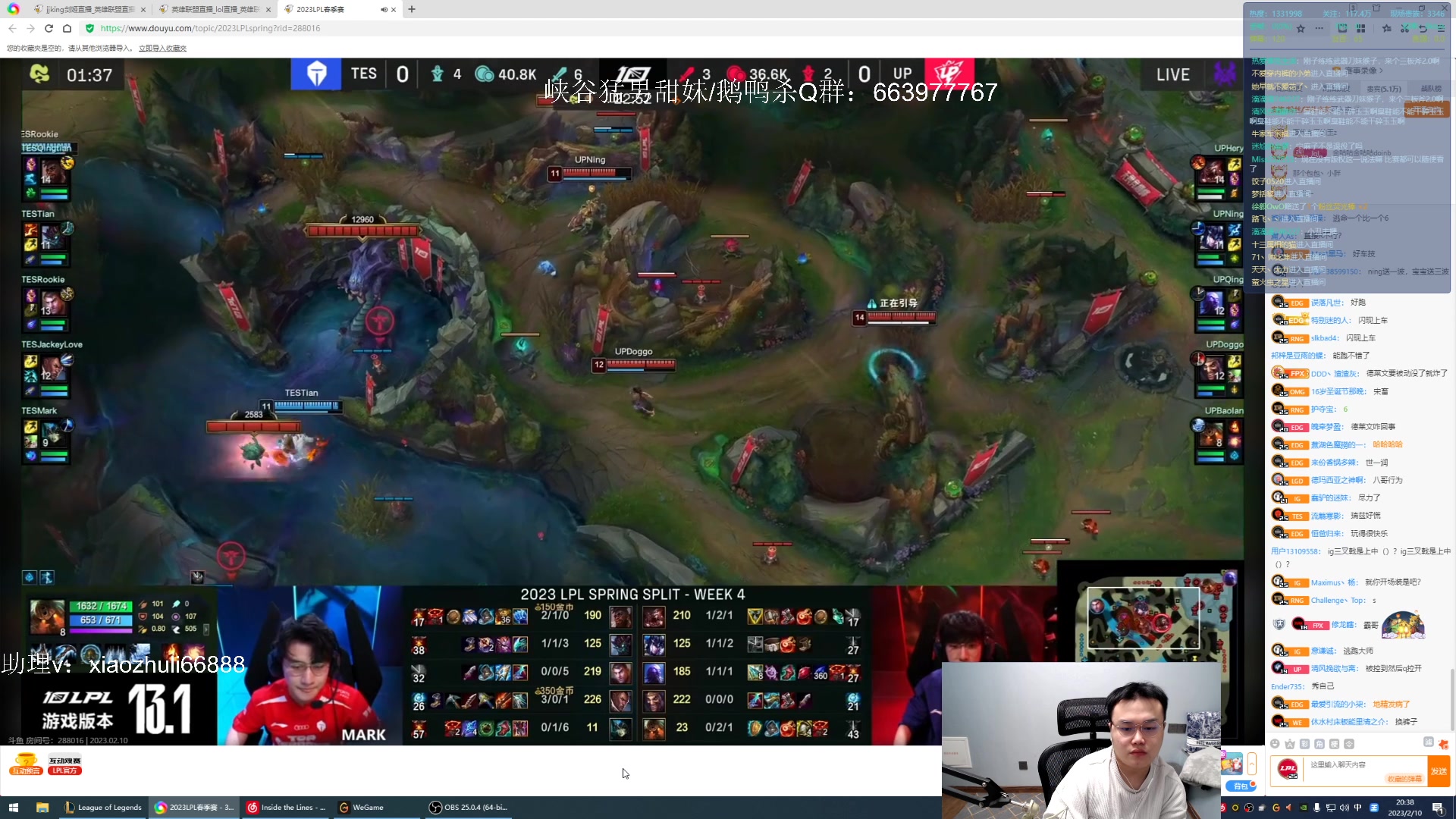 【2023-02-10 19点场】jjking剑姬：重回巅峰，即将王者！