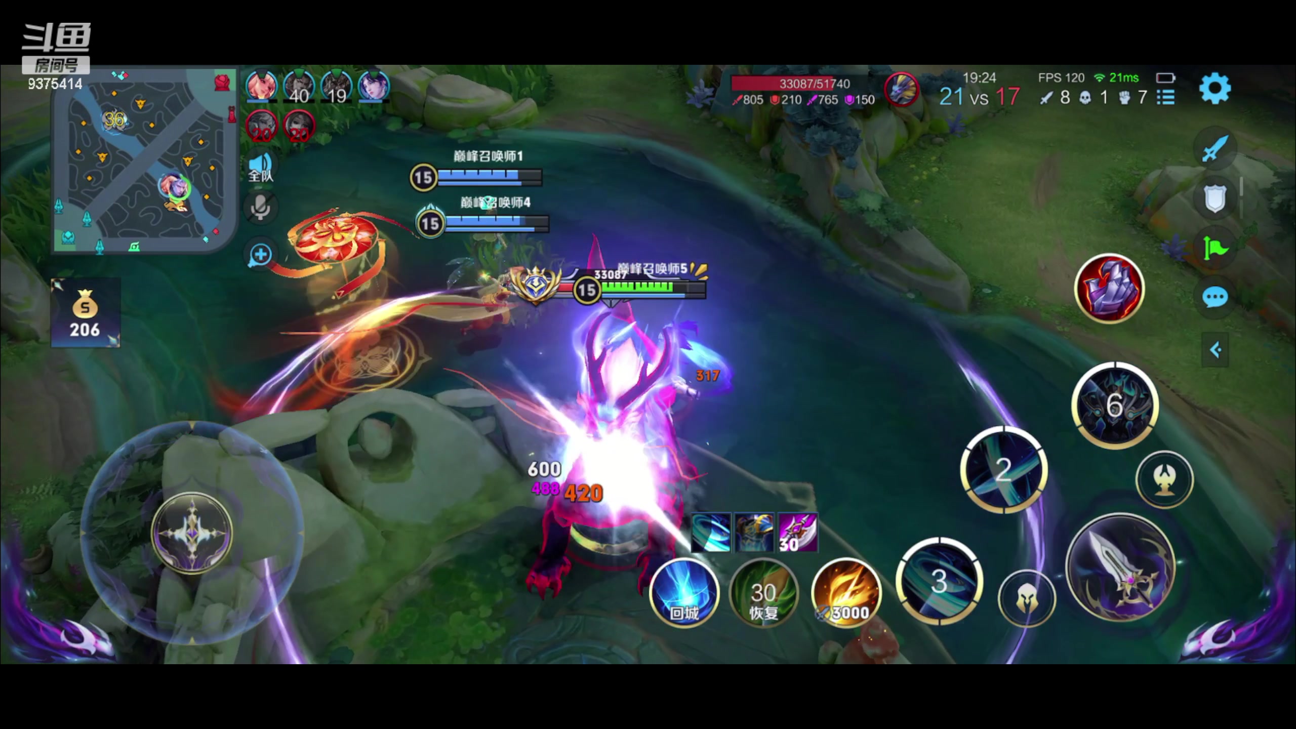 【2023-02-09 23点场】昧昧不是妹妹：巅峰哪有不疯的