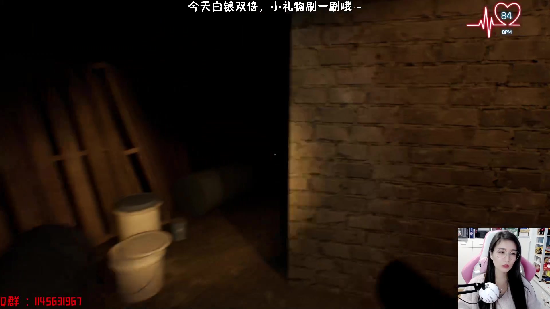 【2023-02-10 15点场】兔花花7777：今天直播哟~白银双倍~