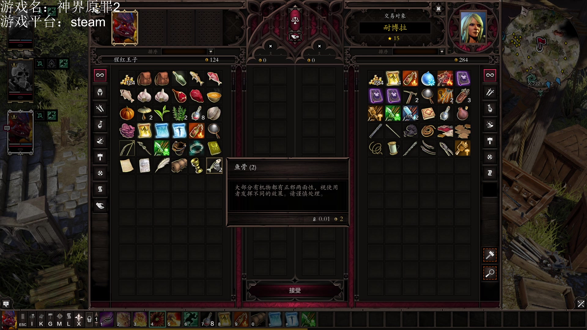 【2023-02-09 23点场】暴走的银剑君丶：银剑君：晚上好呀！