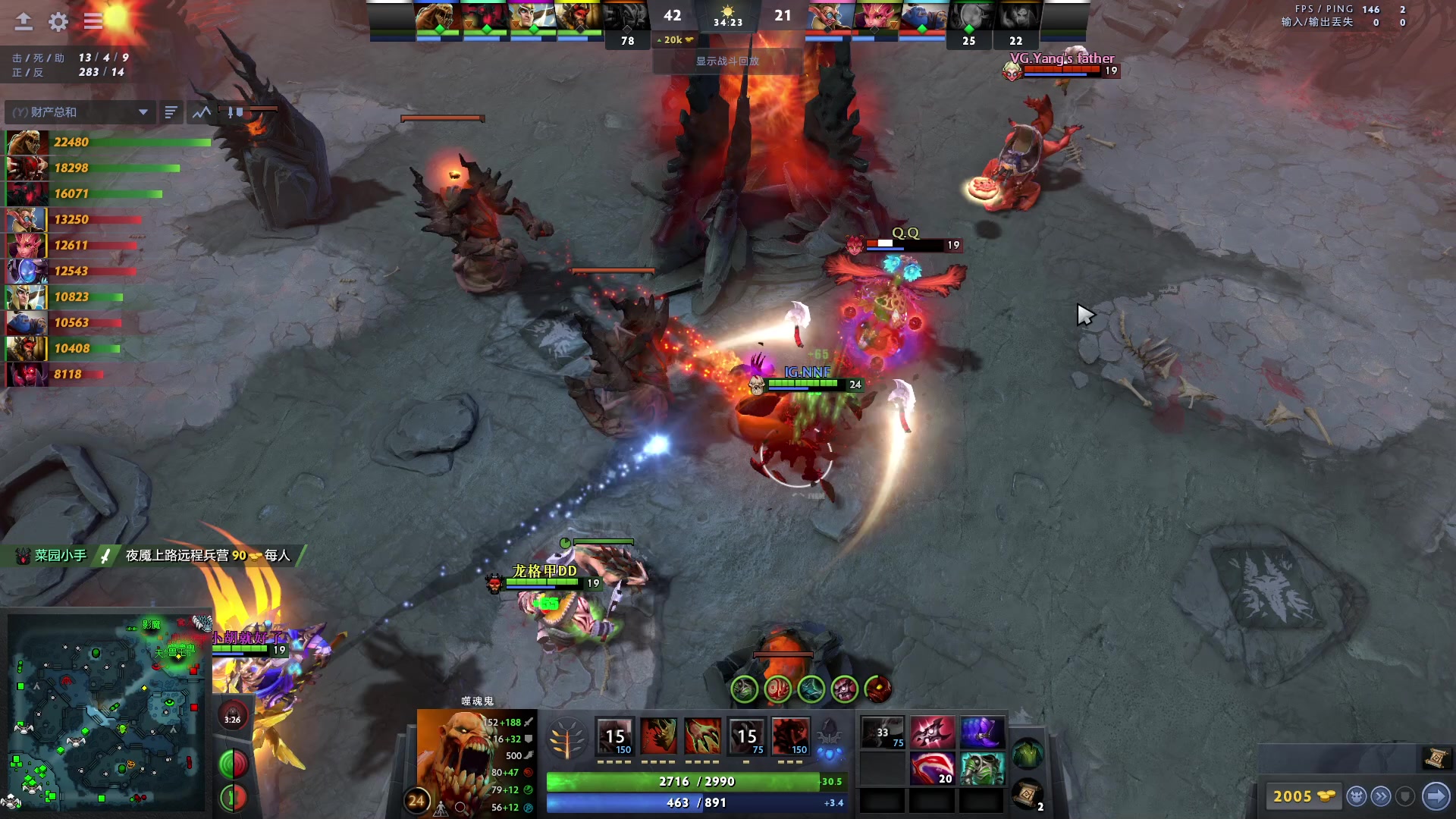 【2023-02-10 20点场】刘嘉俊Sylar1：拿出你的百分之百！