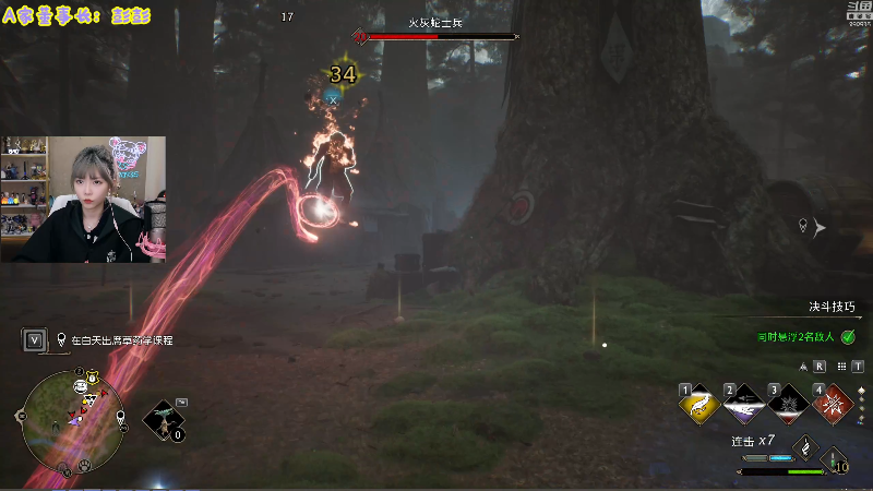 【英雄联盟】不2不叫周淑怡的精彩时刻 20230210 19点场