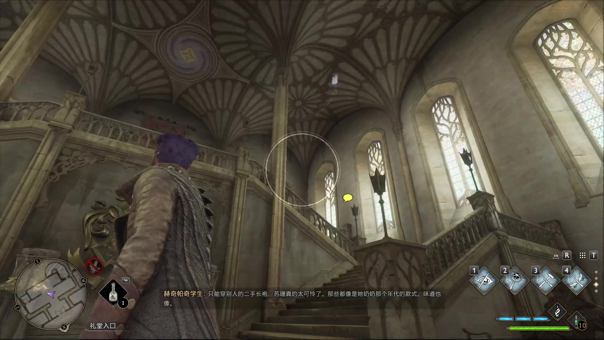 【2023-02-09 16点场】你亲爱的骇哥：霍格沃茨-来一个1800年的伏地魔吧