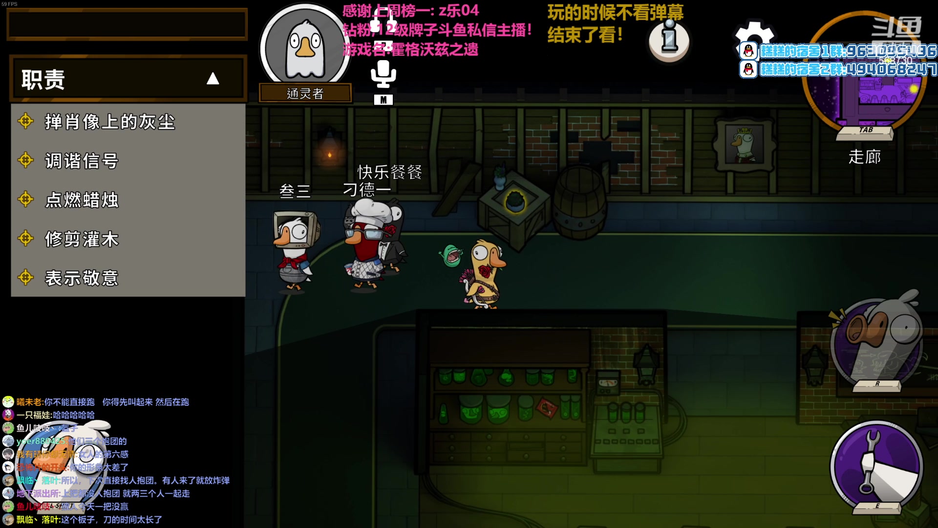 【2023-02-09 19点场】Gnap年糕：一块卡牌子喔！谢谢大家！