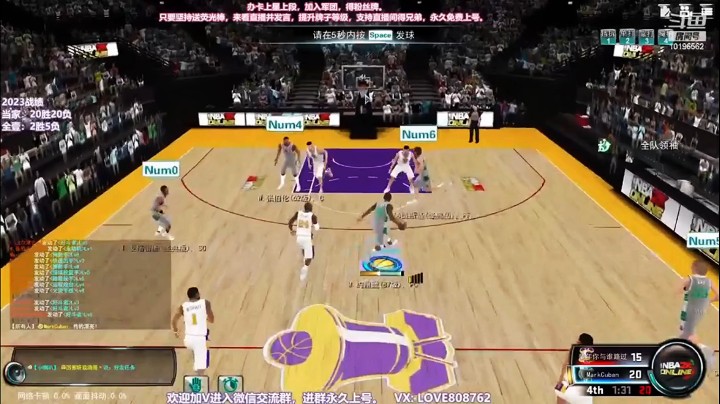 二月上旬战术集锦！