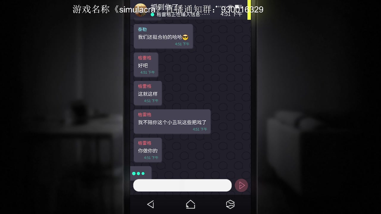 【2023-2-5 20点场】冰淇淋rae:恐怖游戏yyds 10645810