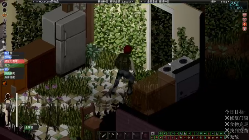 【2023-02-09 22点场】陶可可coco：魔女可♥车球枪全能~