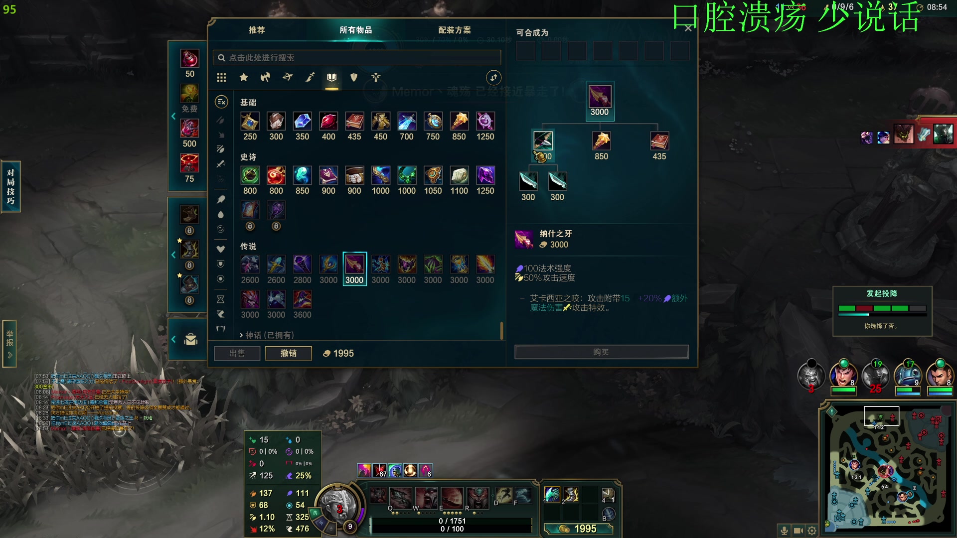 【2023-02-10 18点场】酸酸酸奶君：酸奶:apex练习生