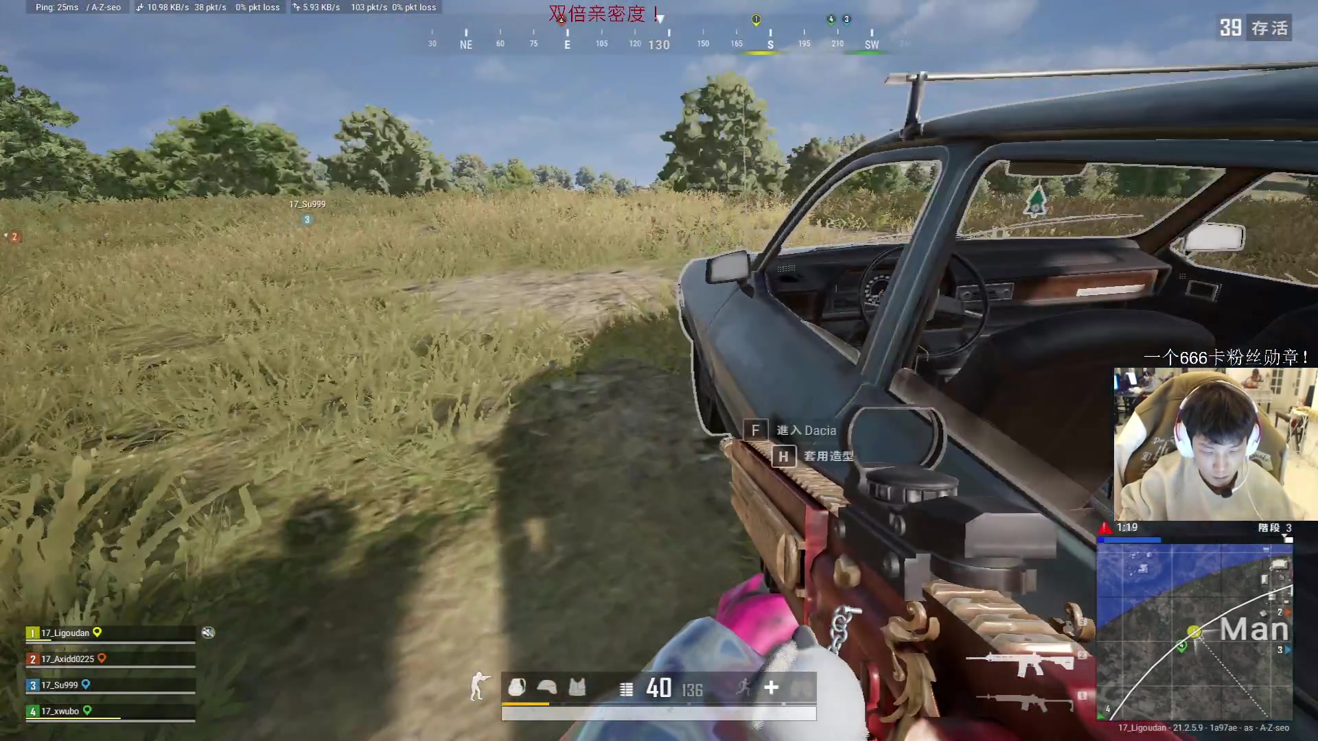 【2023-02-08 19点场】17小鬼丷：[一元粉丝牌]狗蛋康复计划