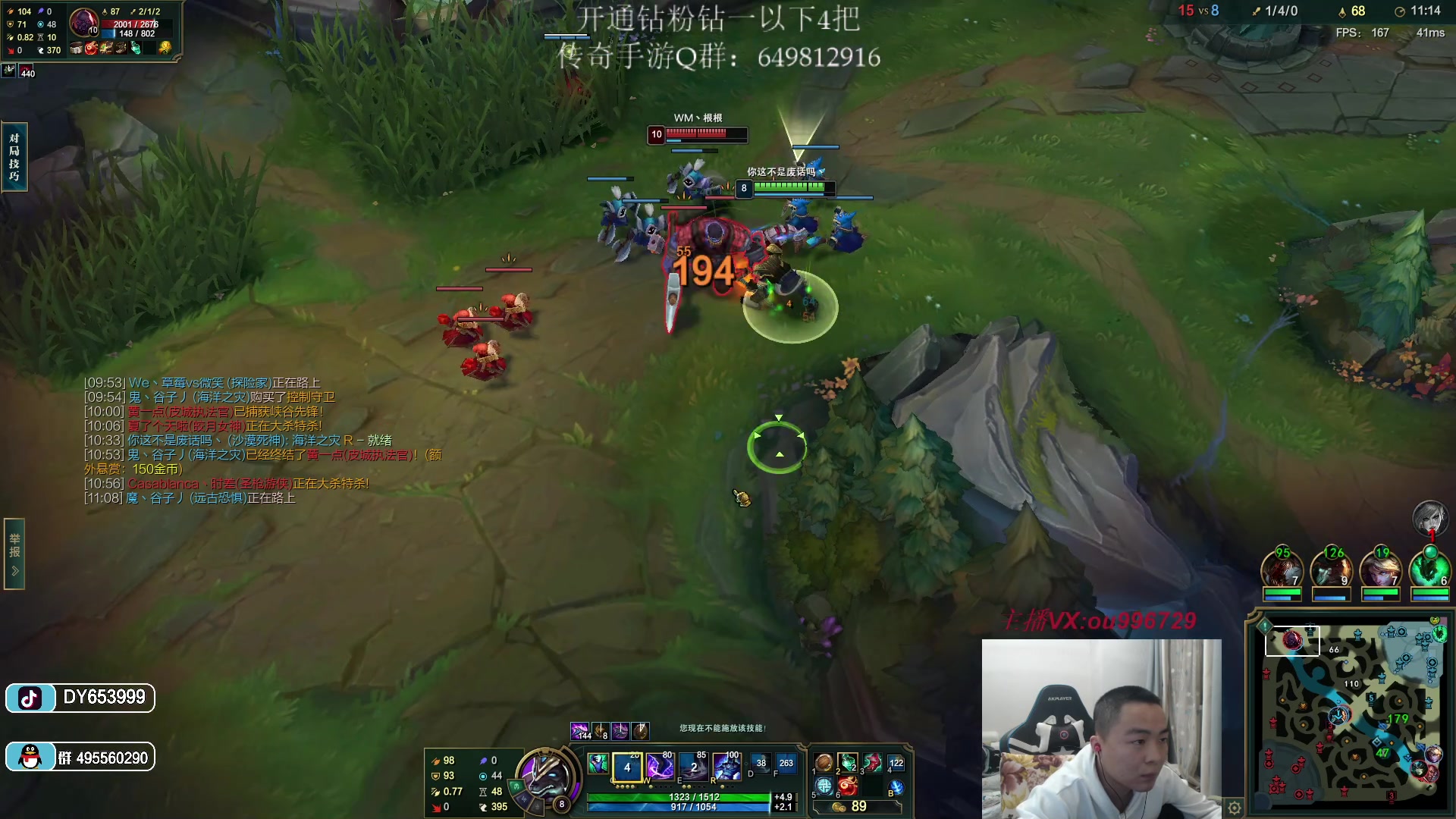 【2023-02-09 23点场】暗夜猎手光头强：第一vn：小代克星！！！