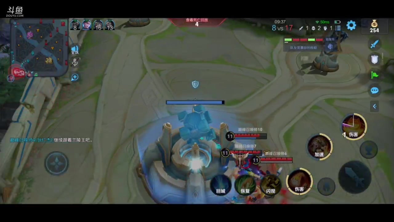 【2023-02-09 23点场】饺灬灬子：巅峰赛1800冲2000 7823892