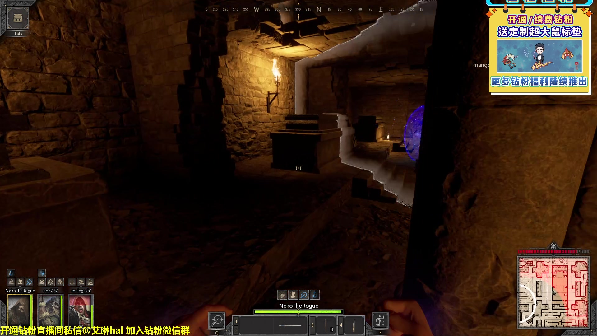 【2023-02-10 00点场】单车老师不迟到：单车】dark and darker