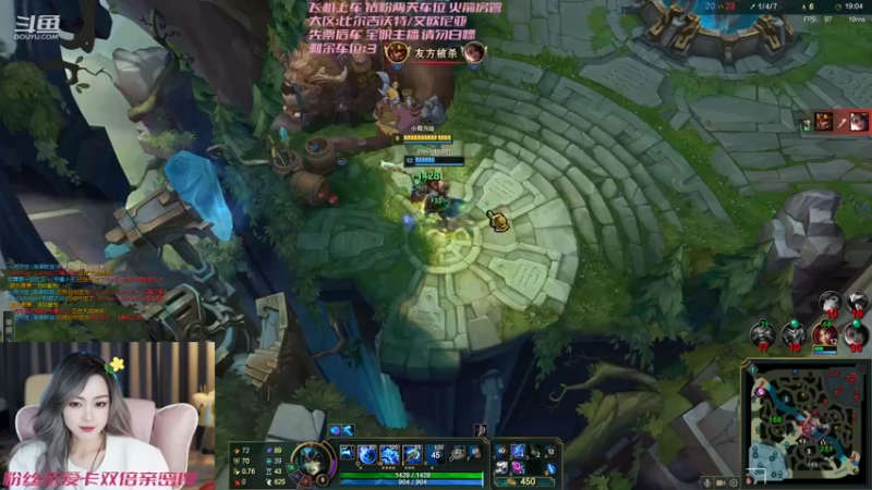 【2023-02-09 22点场】李李李小花：活捉一只李小花