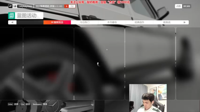 【2023-02-10 02点场】杰克螳螂：JKTL刺客之道 就在此中