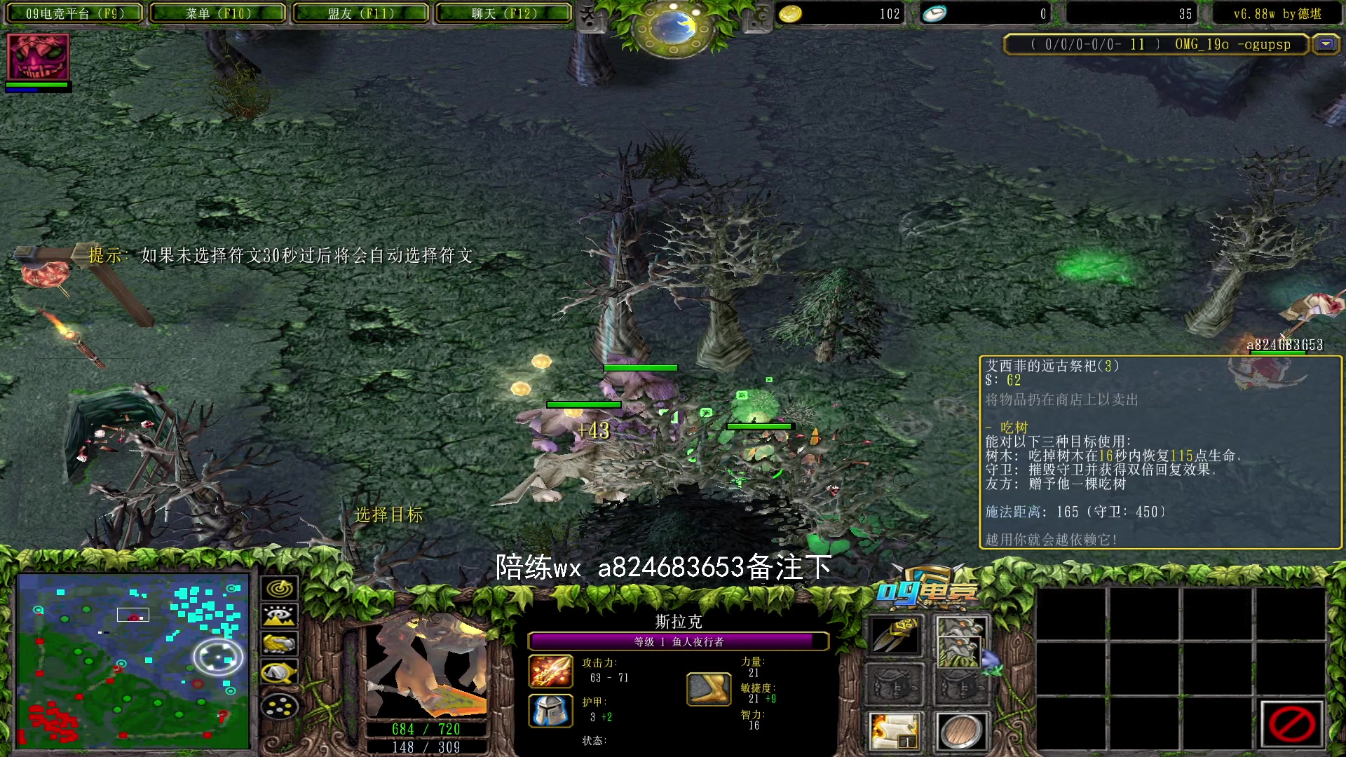 【2023-02-09 19点场】a824683653：下午好 赛季出发