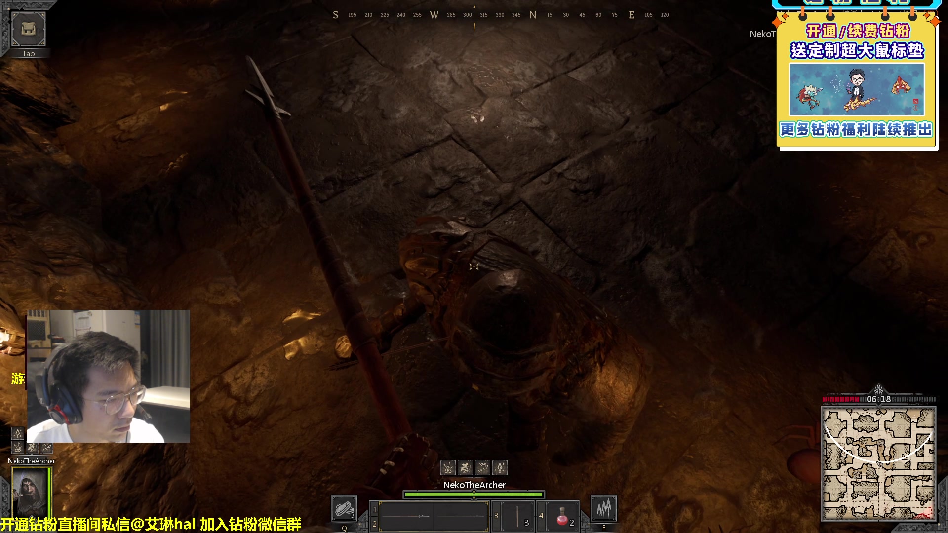 【2023-02-10 19点场】单车老师不迟到：单车】dark and darker